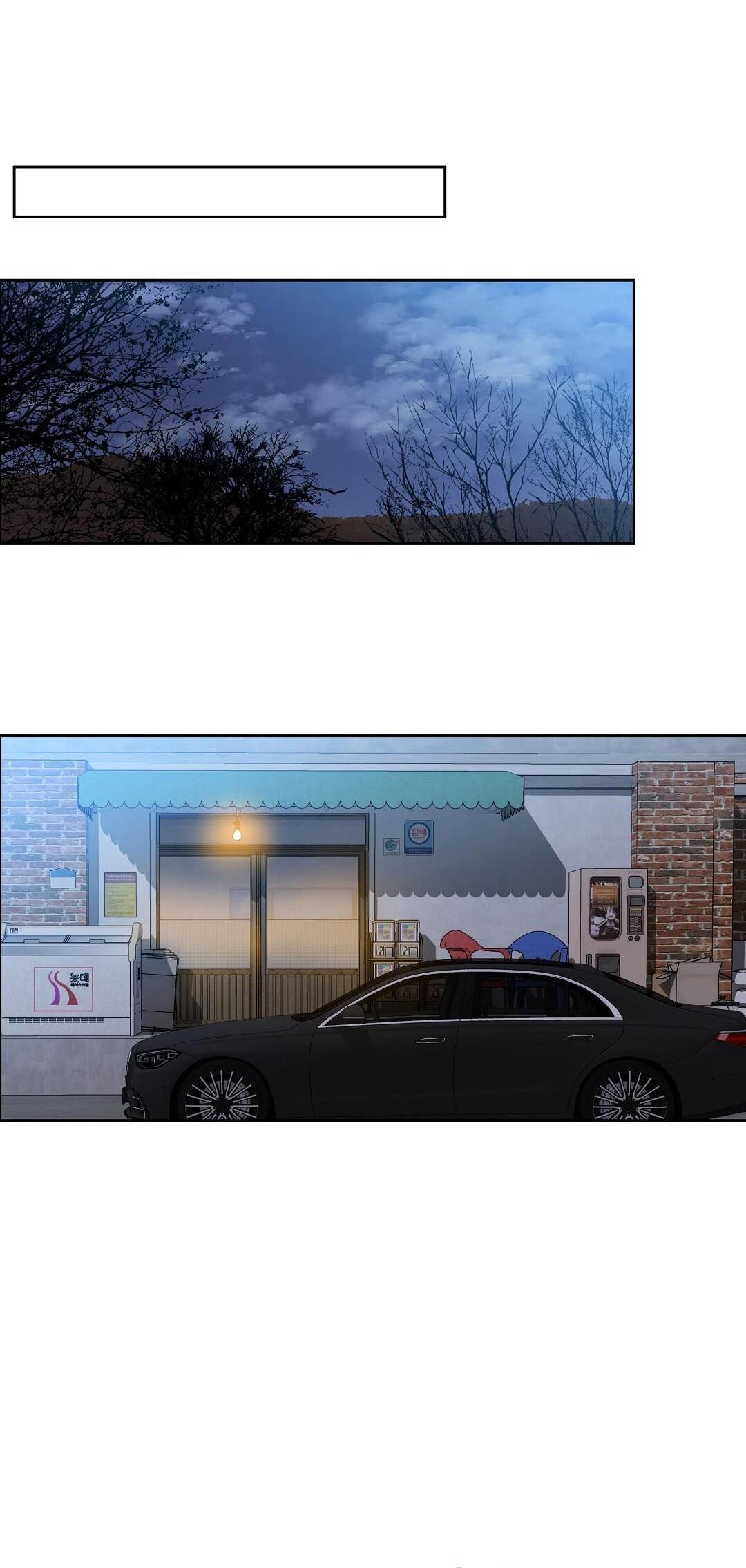 (CBunu) Cherry Cake - Chap 35