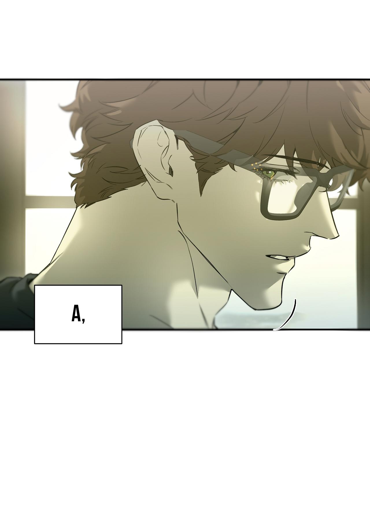 NERD PROJECT - Chap 45