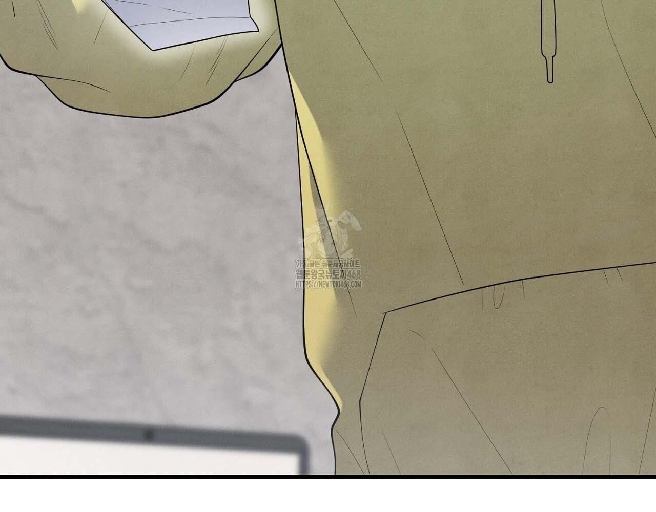 Hương Vị Không Thể Quên - Chap 5