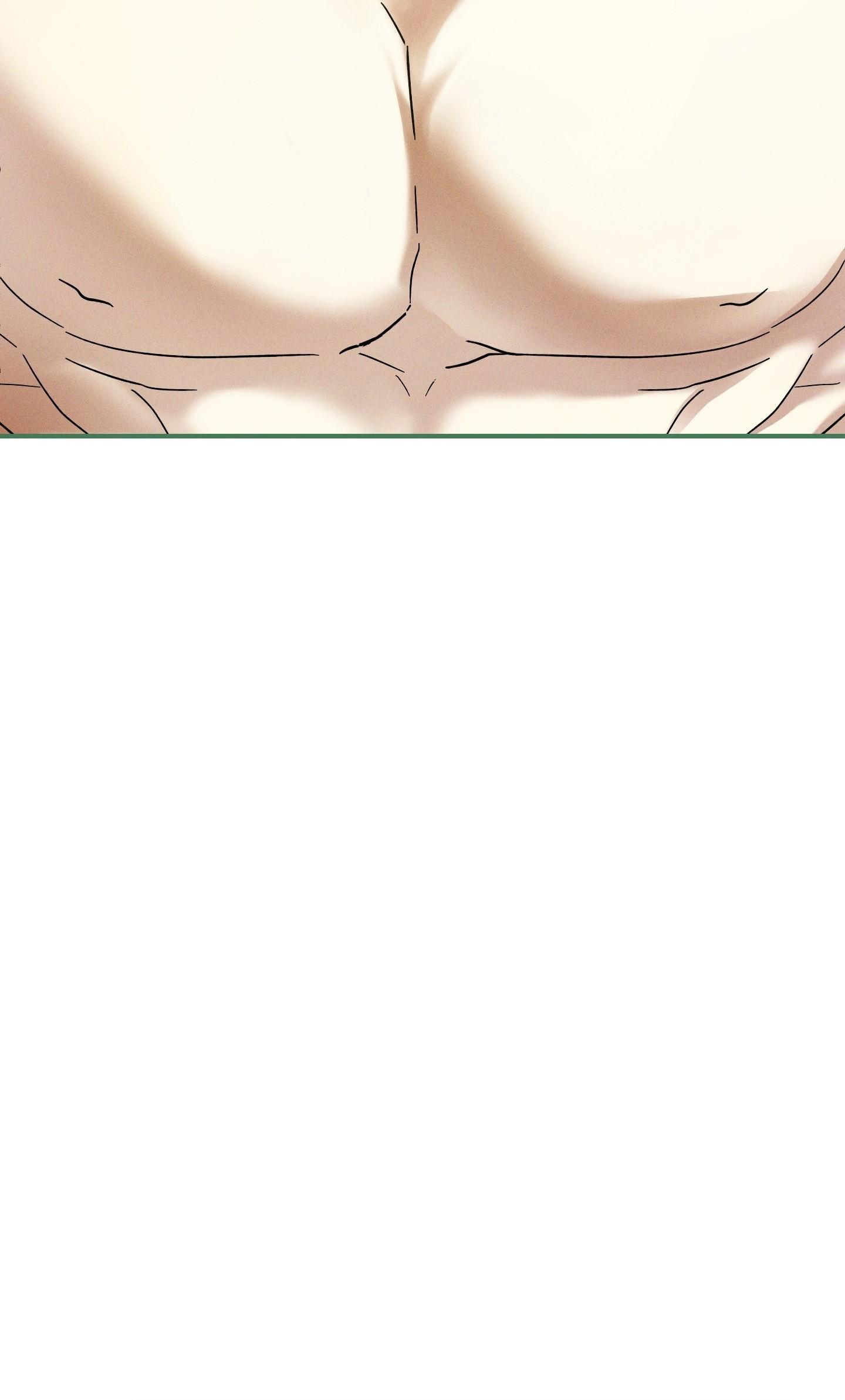 (CBunu) MIX UP - Chap 2
