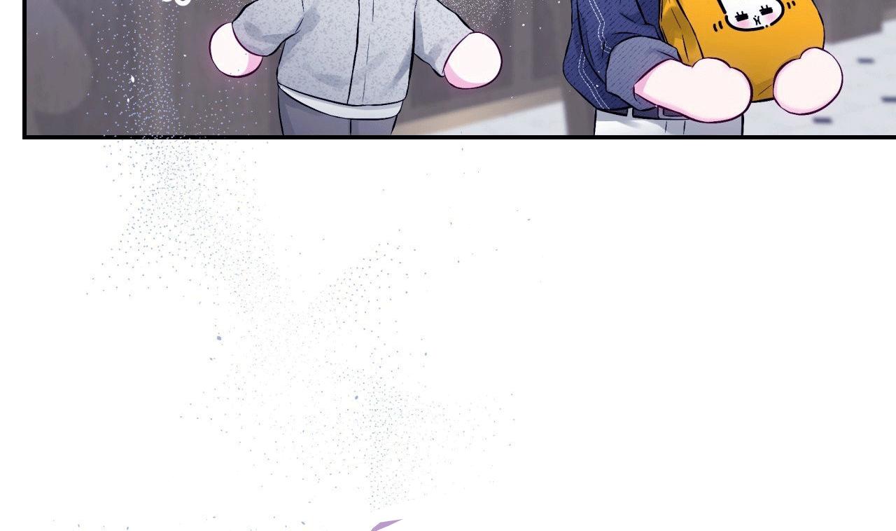 CHÚNG TA KHÔNG HOÀN HẢO - Chap 12