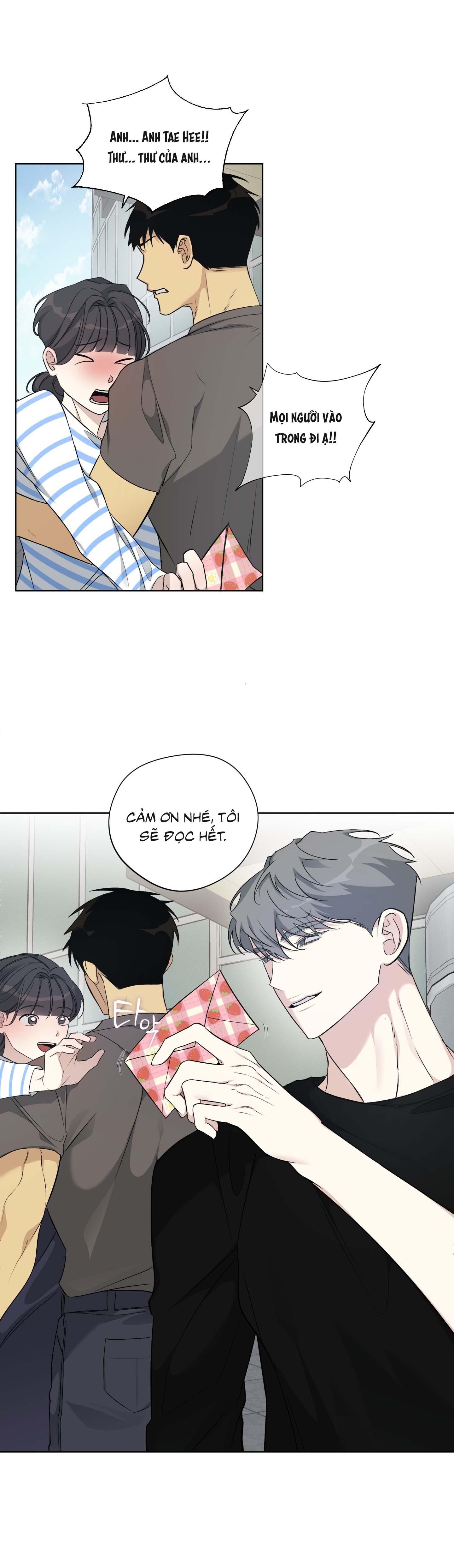 Rumor of Rumor - Chap 14