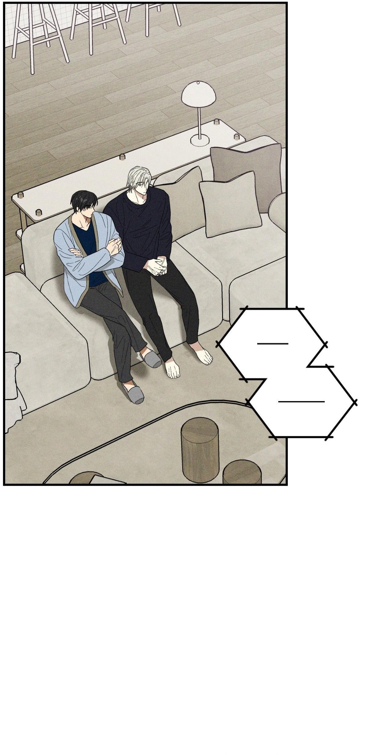 (CBunu) MIX UP - Chap 14