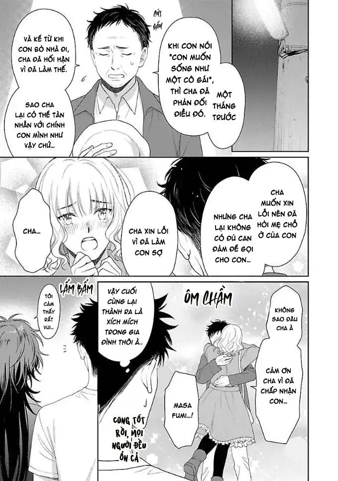 Karasugaoka, Đừng Xấu Hổ Nha! - Chap 2