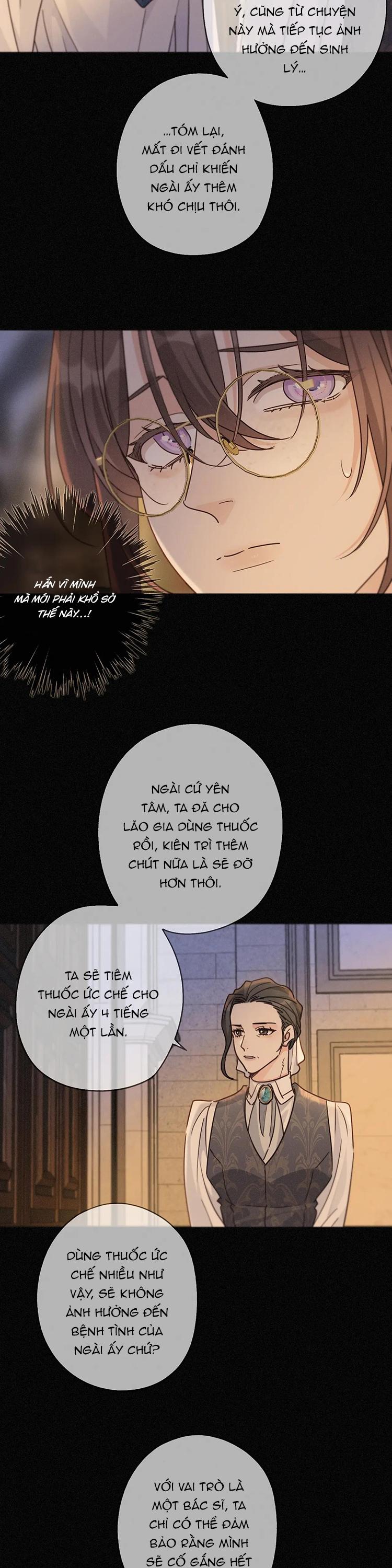 Khốn Thú Chi Nhiễm - Chap 72