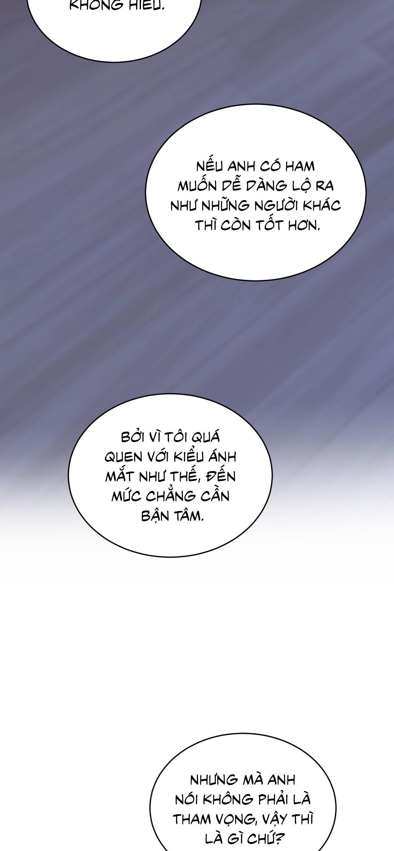 RAGA: Passion - Chap 17