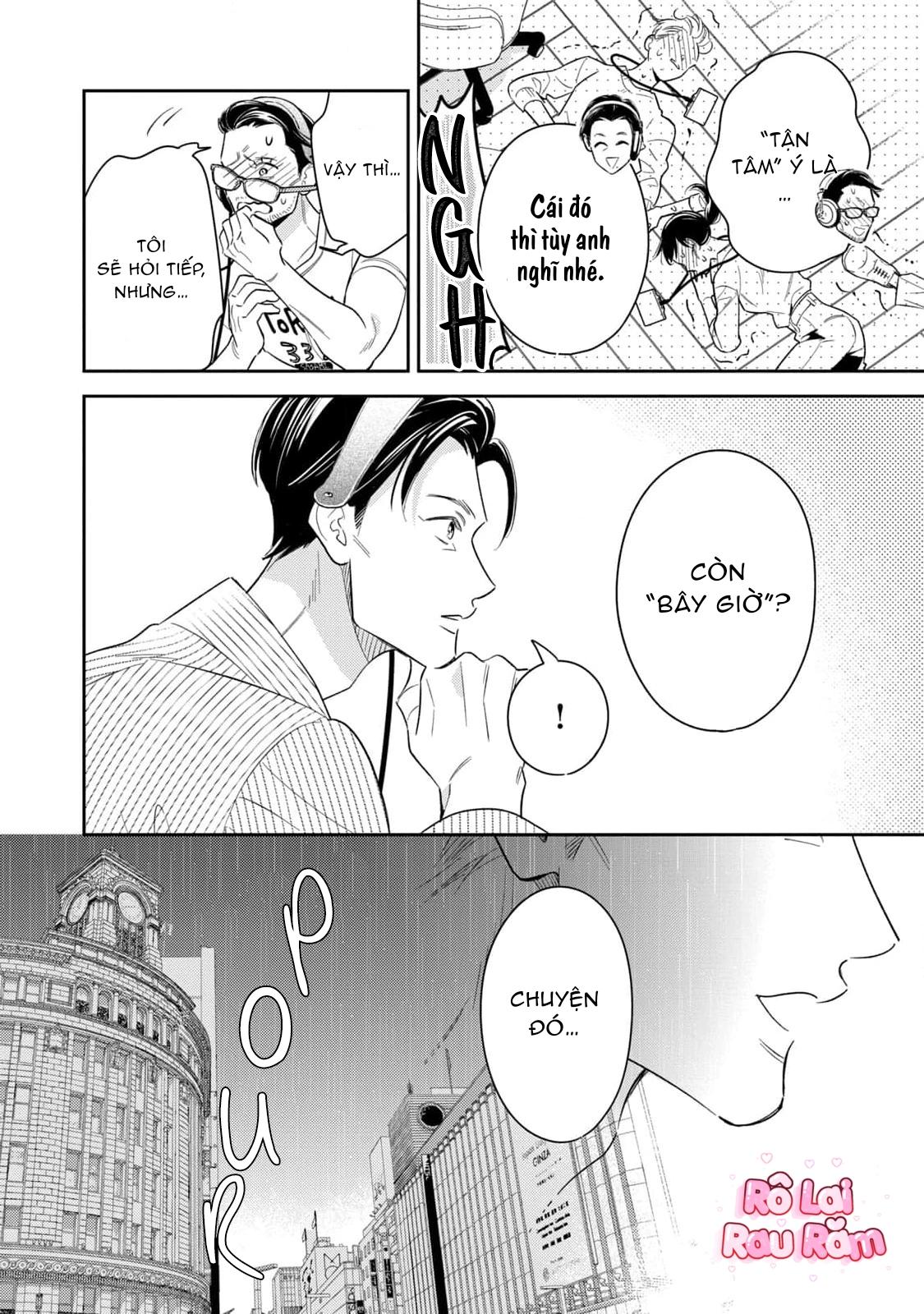 Tên Quái Vật Ikeoji Và Thanh Niên 0℃ - Chap 12