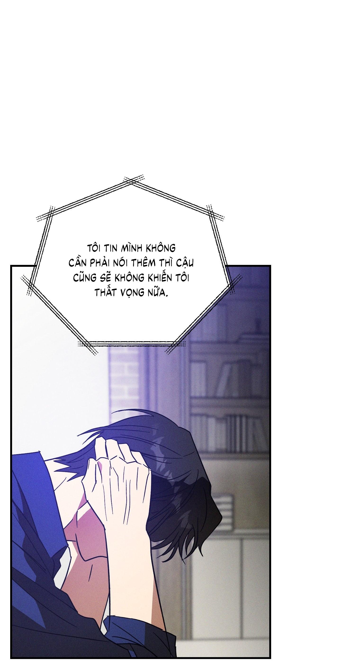 (CBunu) MIX UP - Chap 9