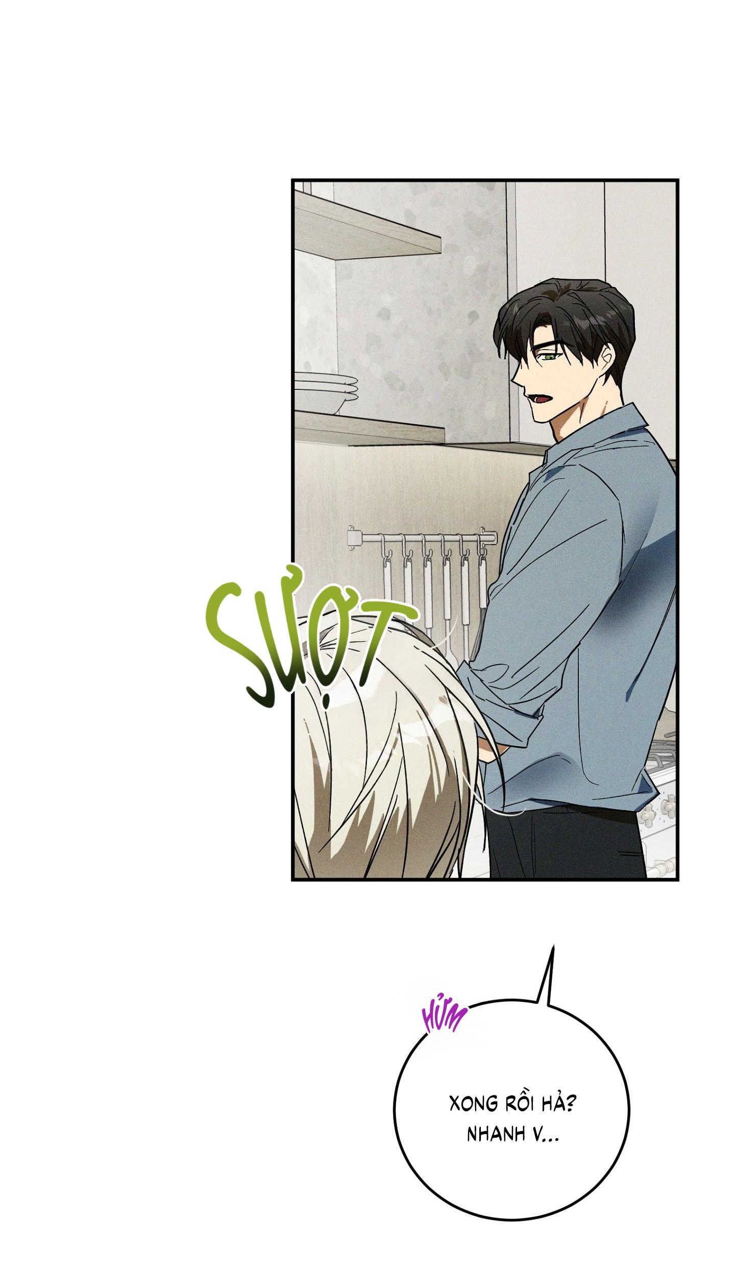 (CBunu) MIX UP - Chap 1