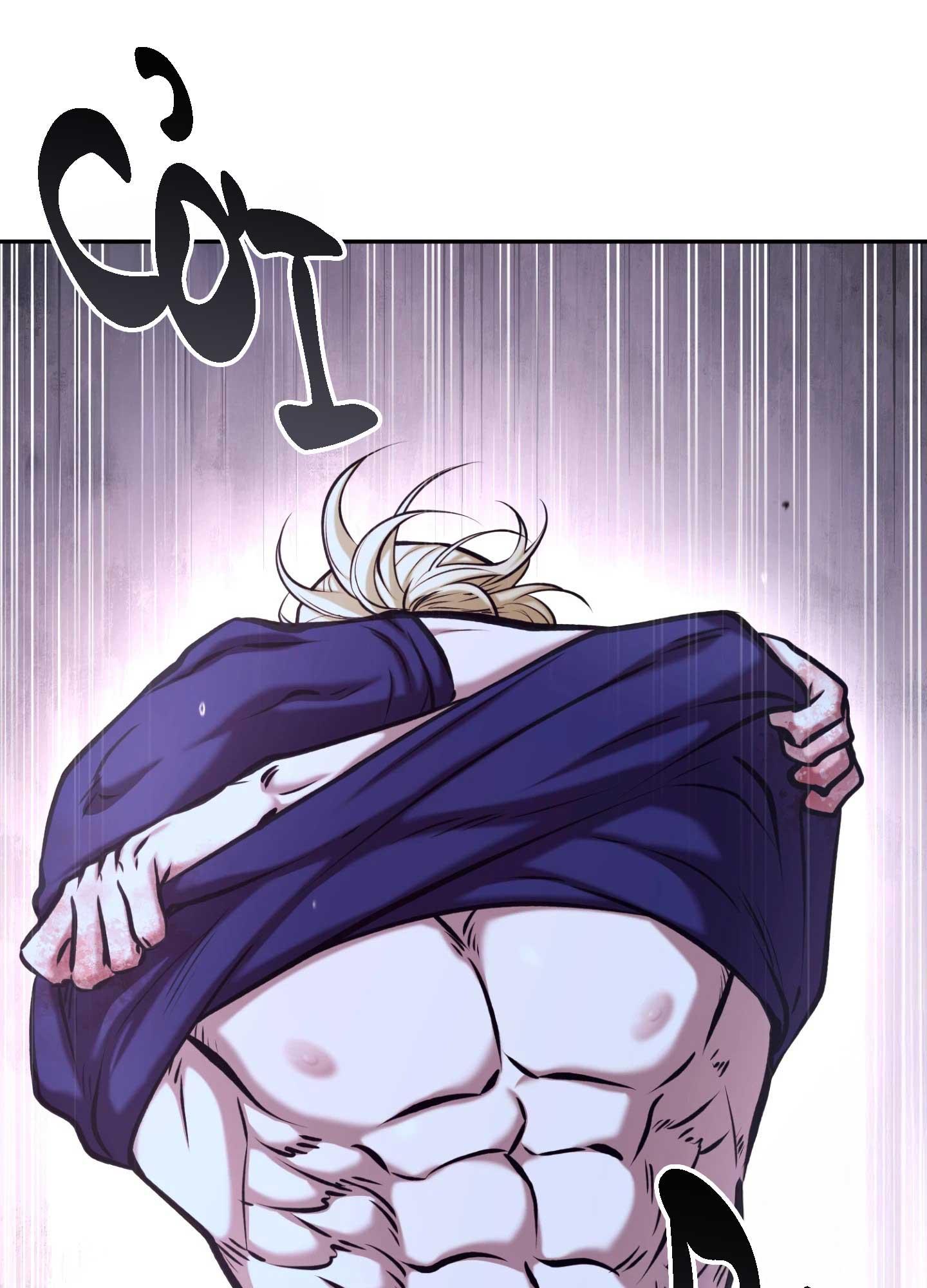 DAWNING LIGHT - Chap 7