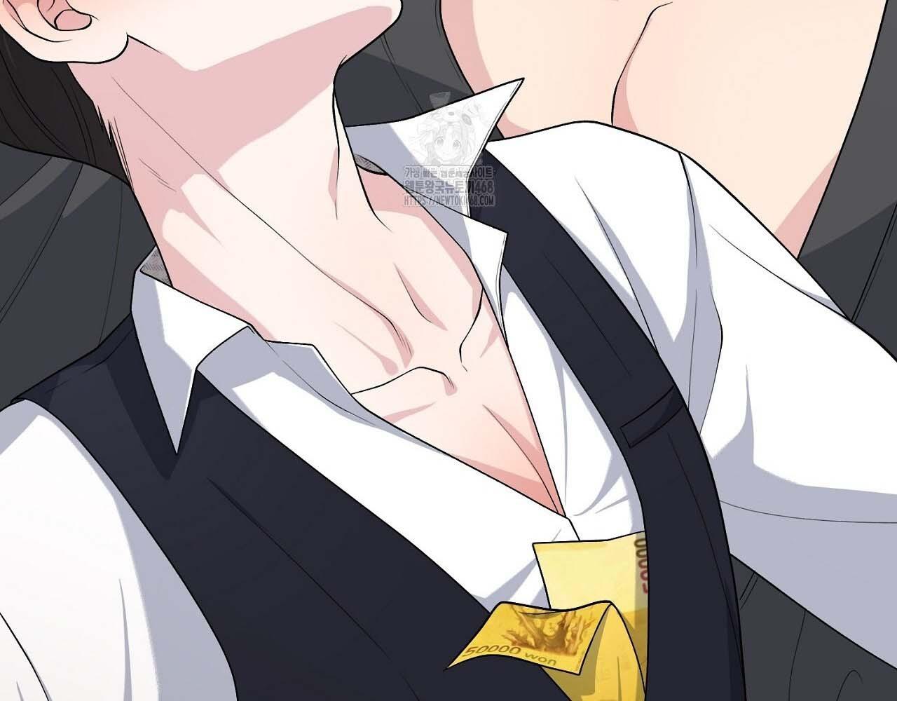 Hương Vị Không Thể Quên - Chap 3