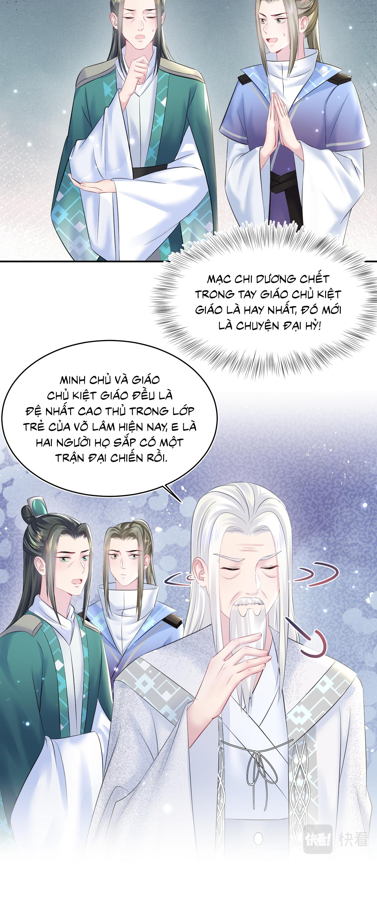 Tuyệt mỹ bạch liên hoa online dạy học - Chap 106