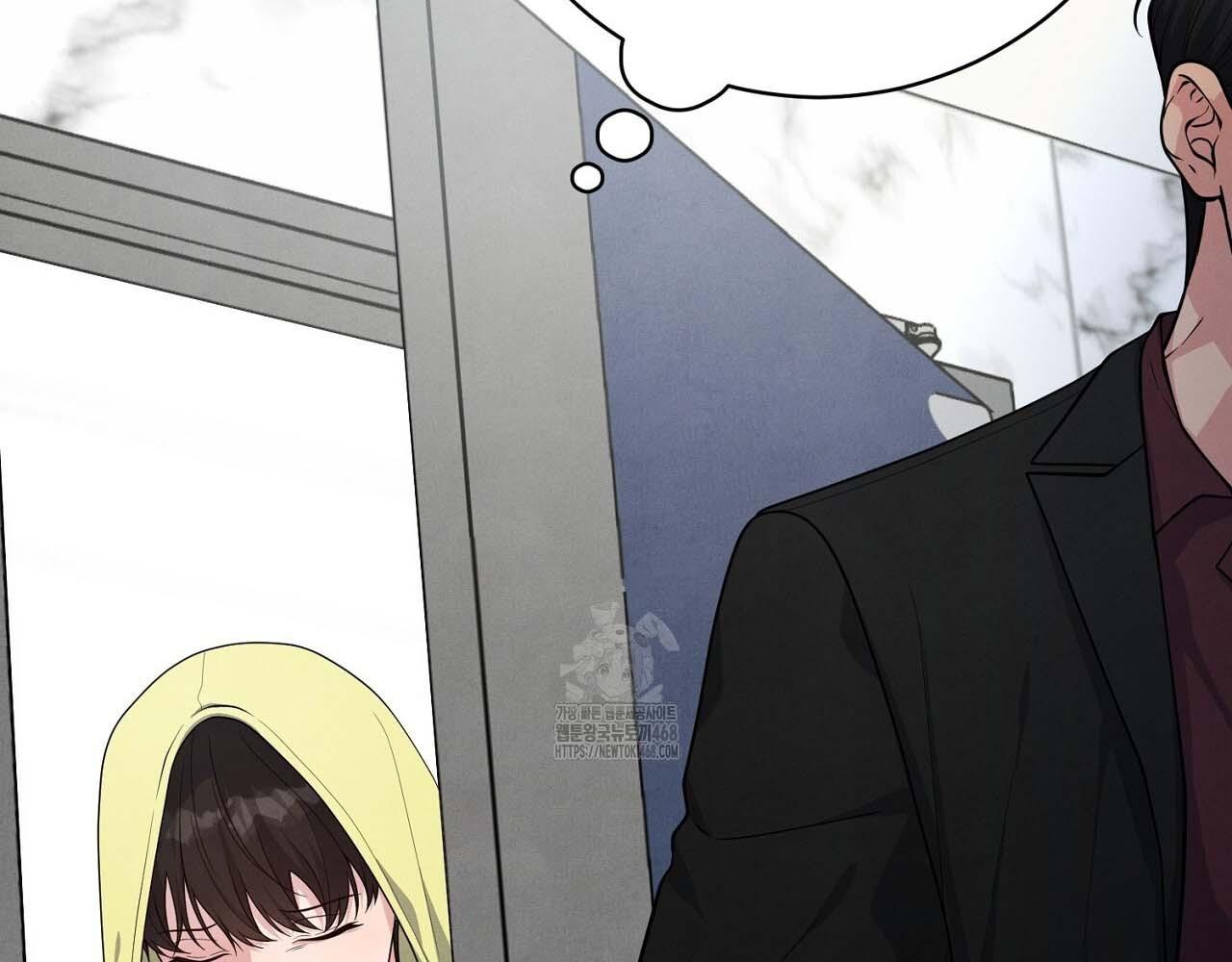 Hương Vị Không Thể Quên - Chap 5