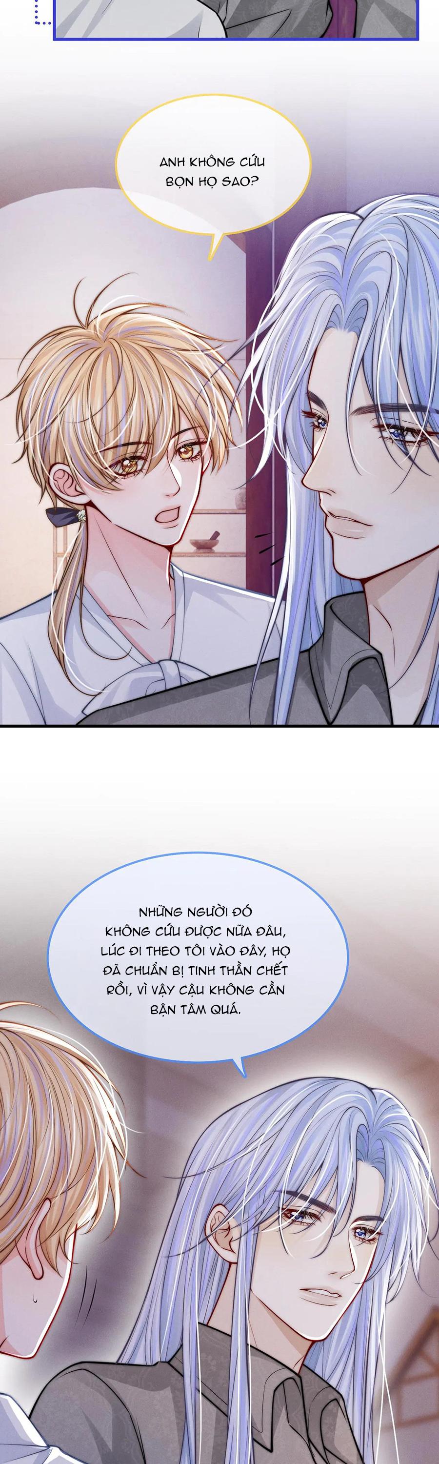 Không Thân Mật Sẽ Tiêu Đời - Chap 42