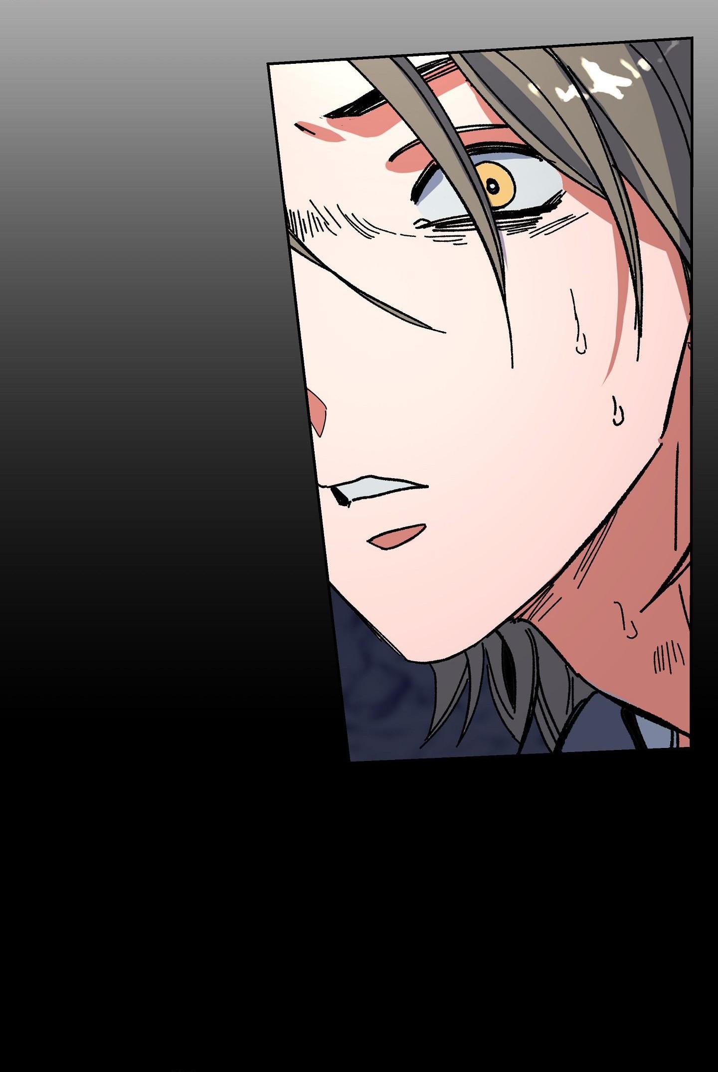 (CBunu) The Cell - Chap 19