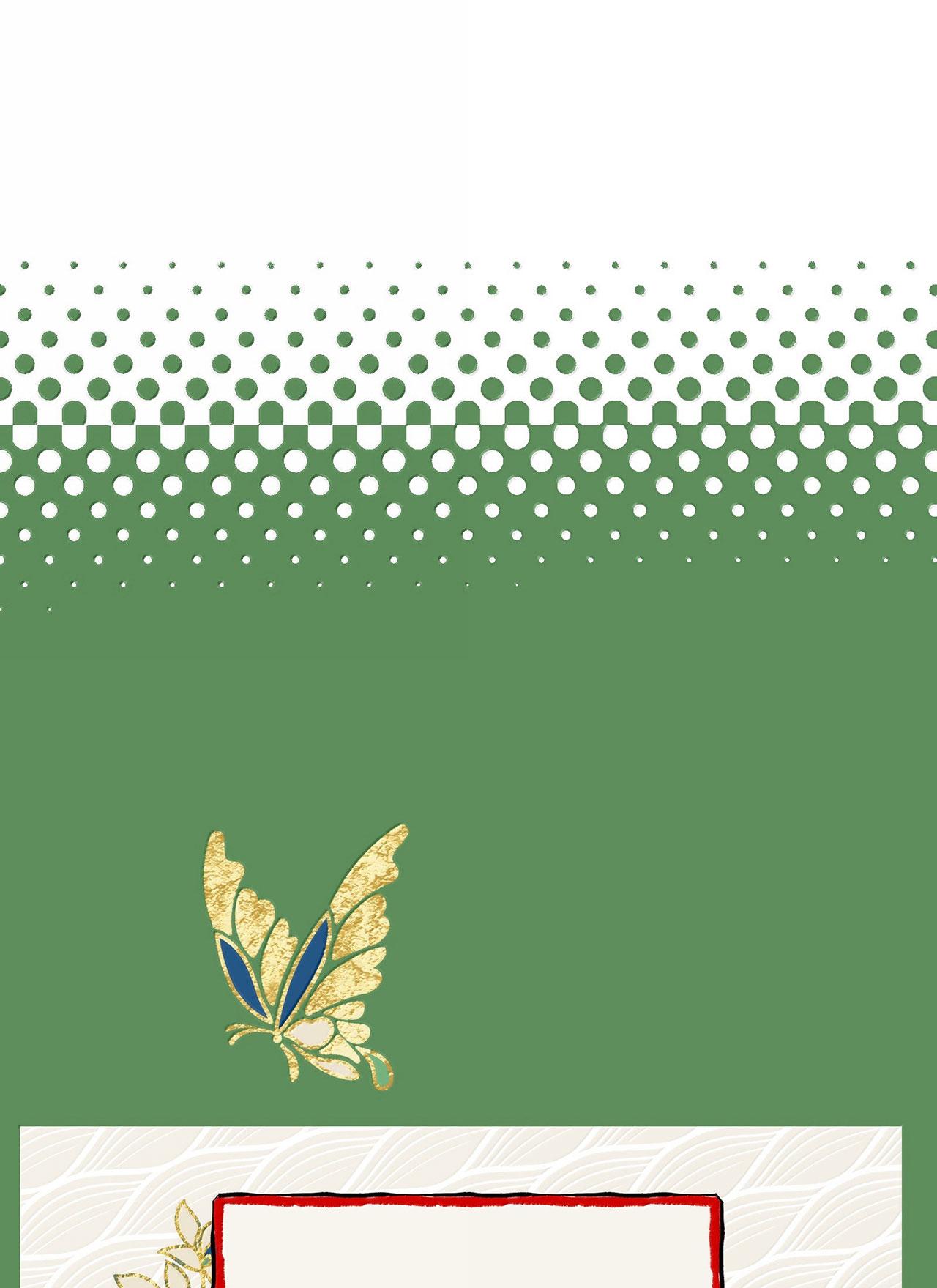 Xà Yêu Muốn Chạy Trốn - Chap 48