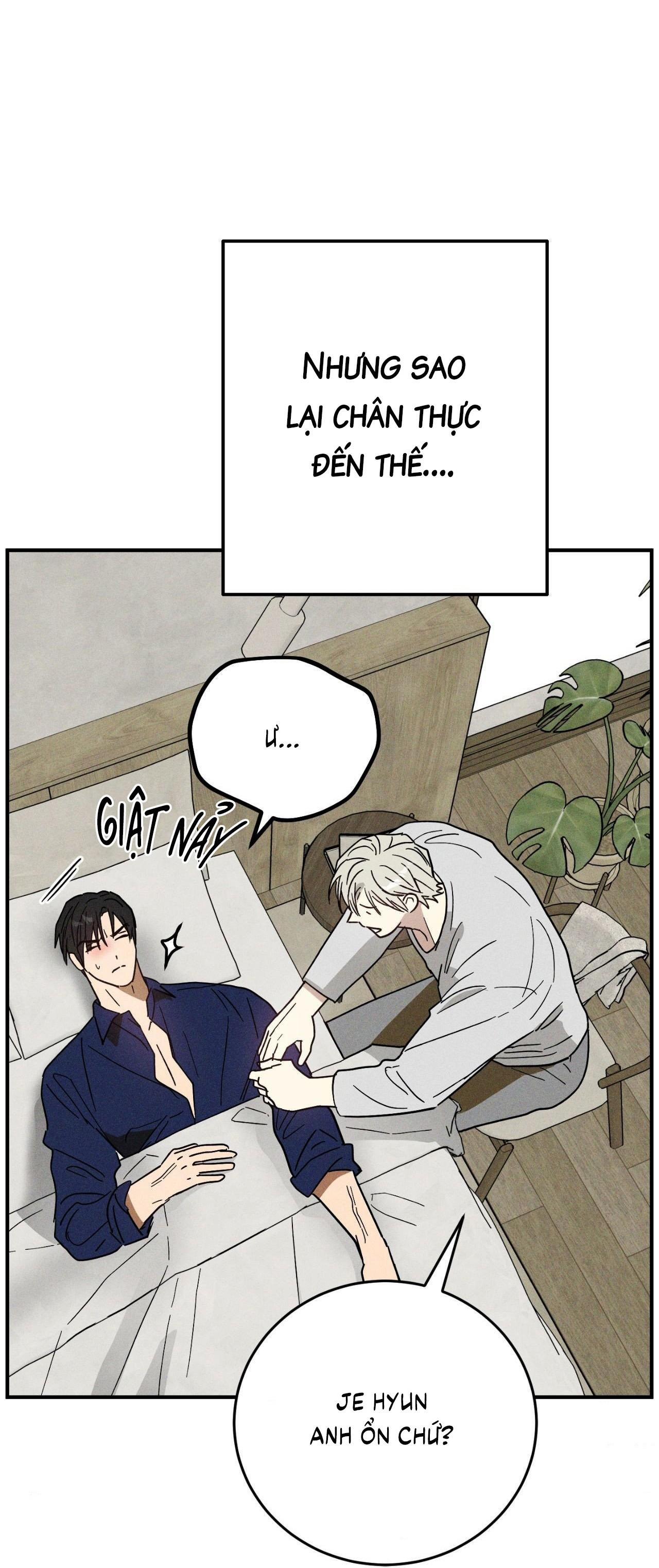 (CBunu) MIX UP - Chap 12