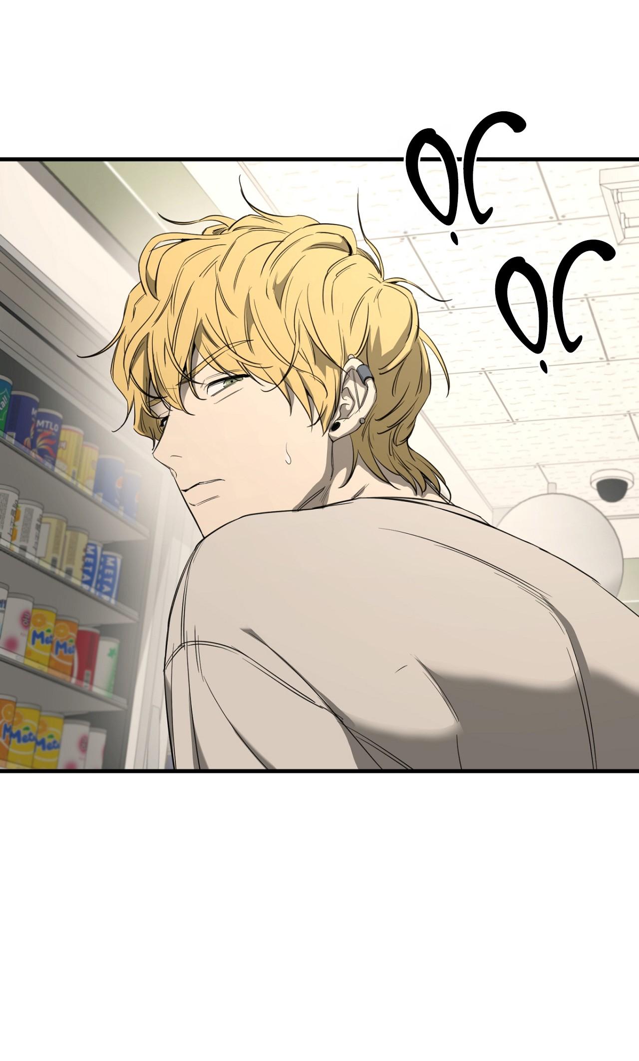 (CBunu) Yang Il Woo Và Tôi - Chap 2