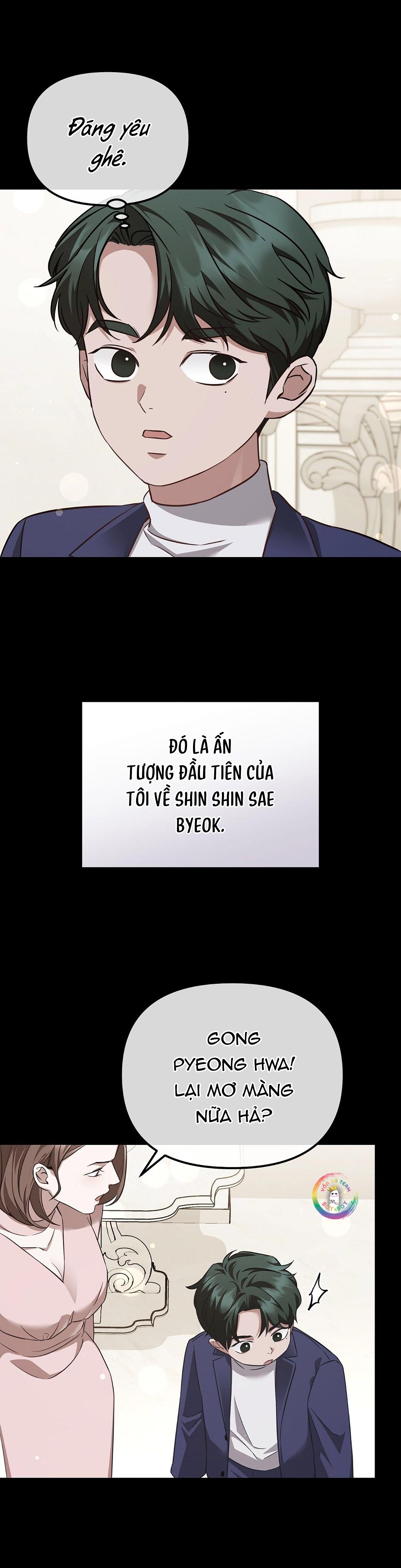 Autobahn Romance - Chap 1