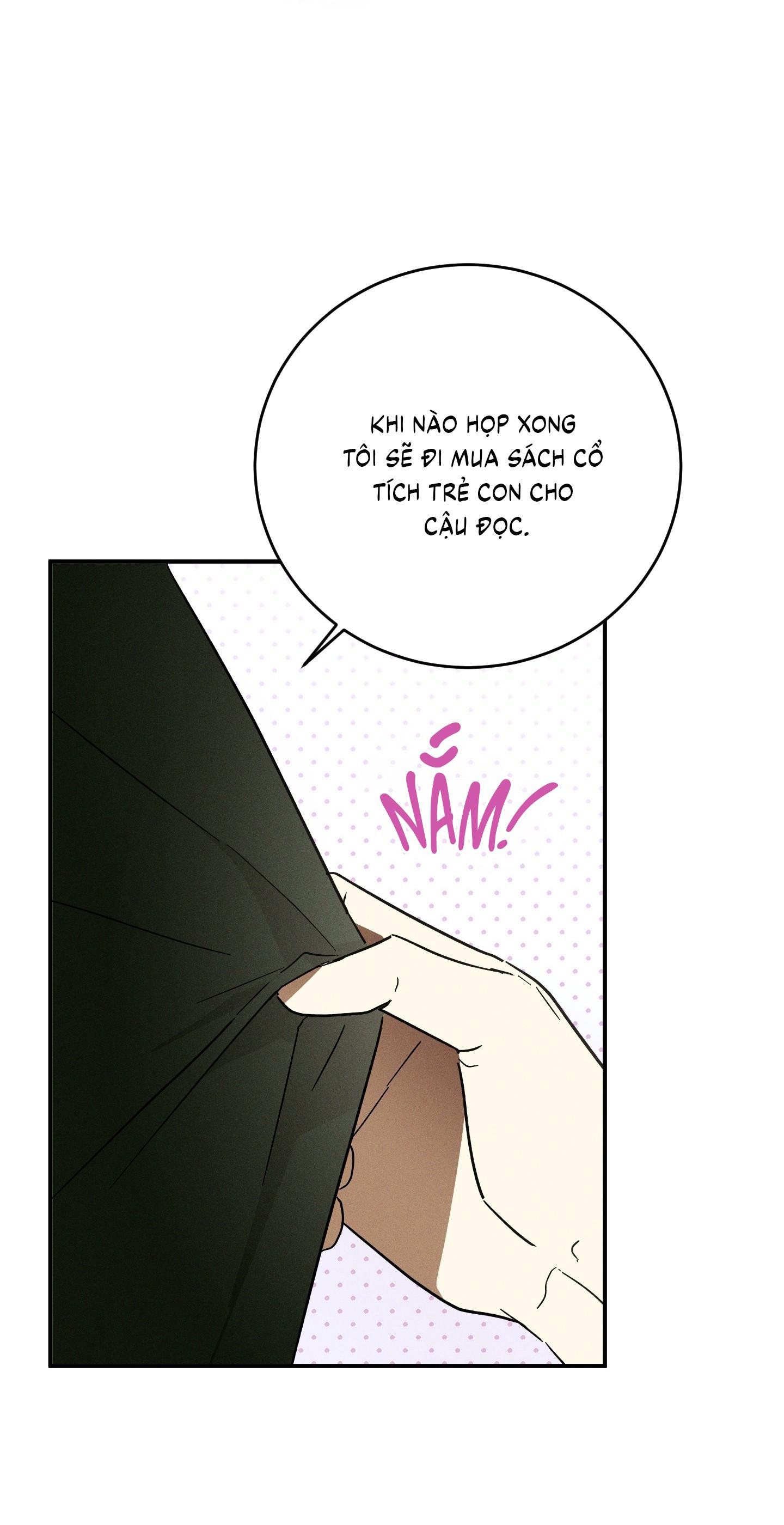 (CBunu) MIX UP - Chap 2