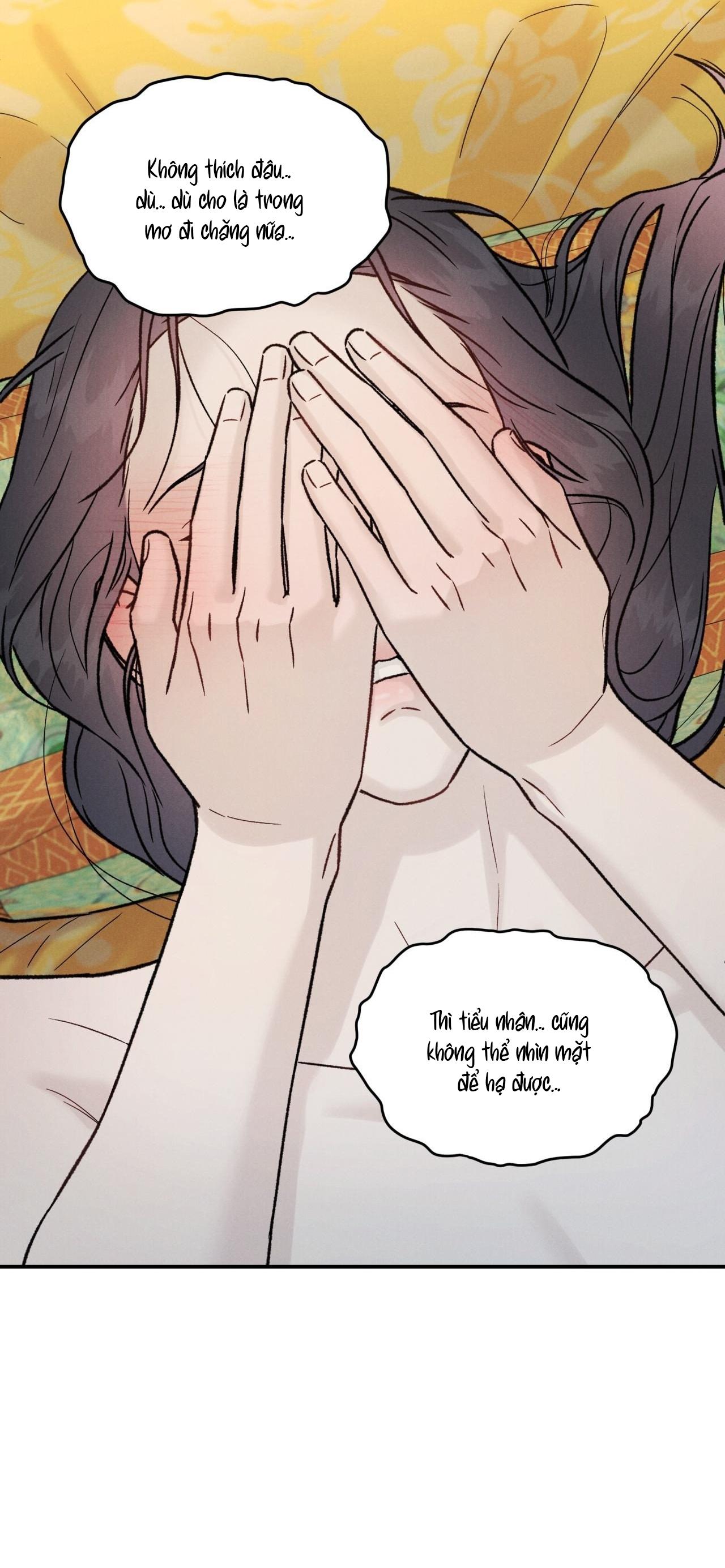 GALE OF THE GOD - Chap 25