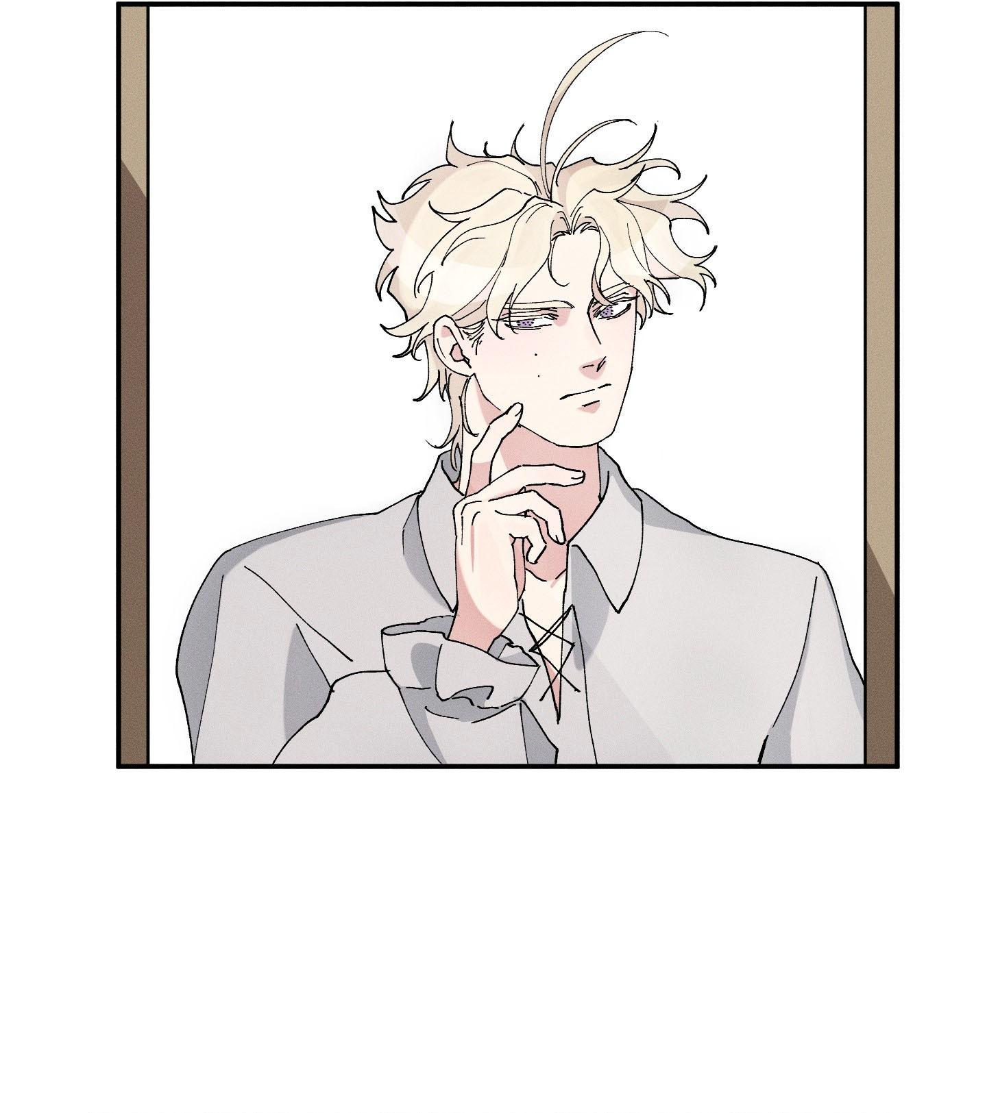 QUÁI THÚ CỦA BAHAL - Chap 30