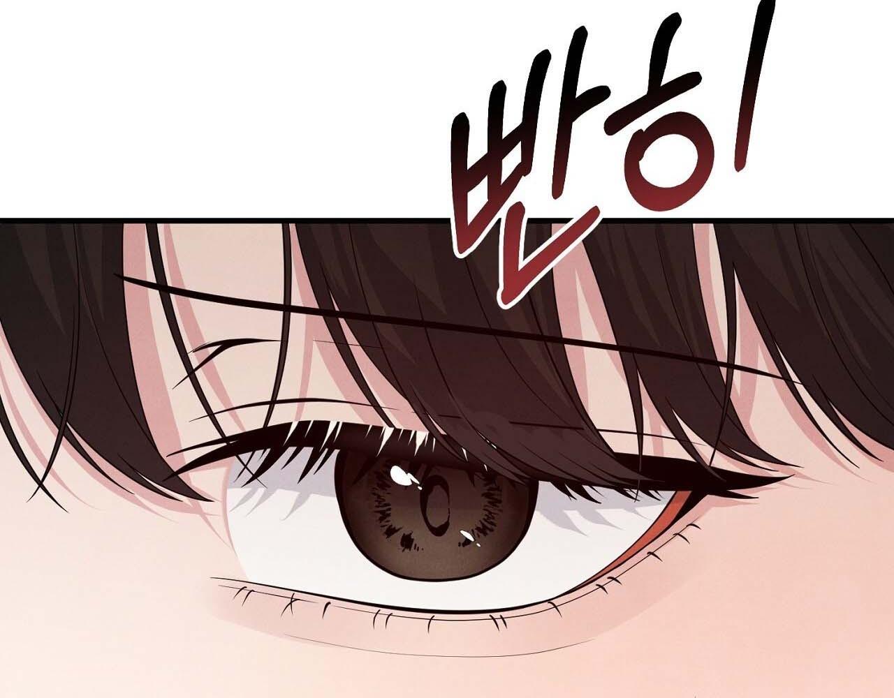 Hương Vị Không Thể Quên - Chap 5