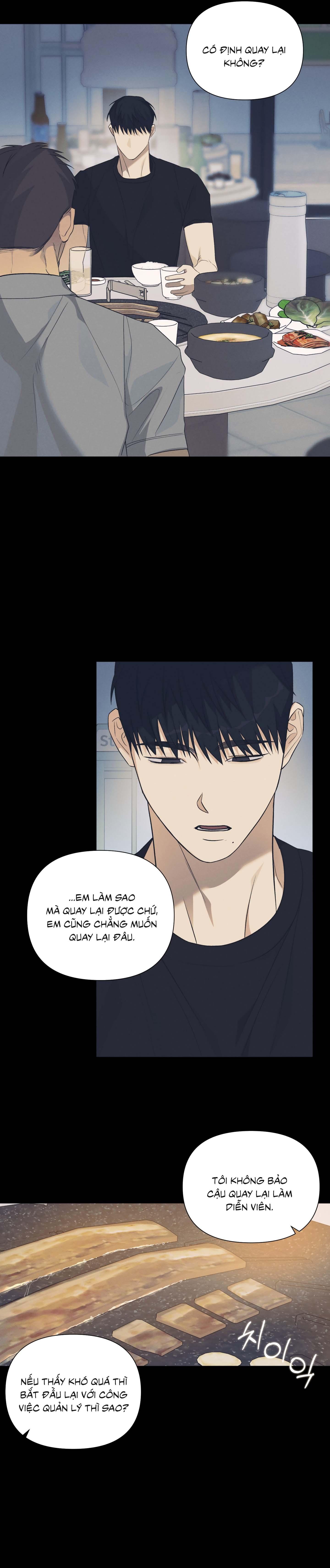 Rumor of Rumor - Chap 11