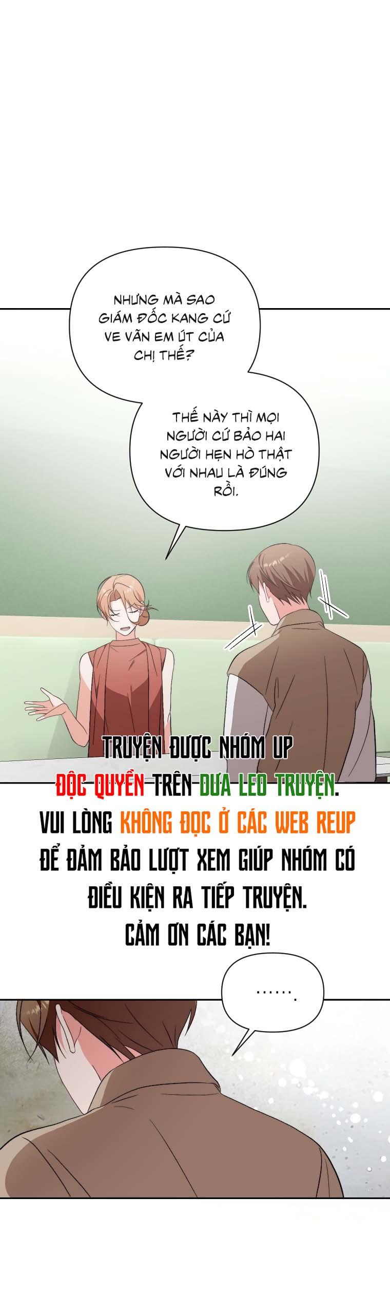 Masquerade - Chap 31