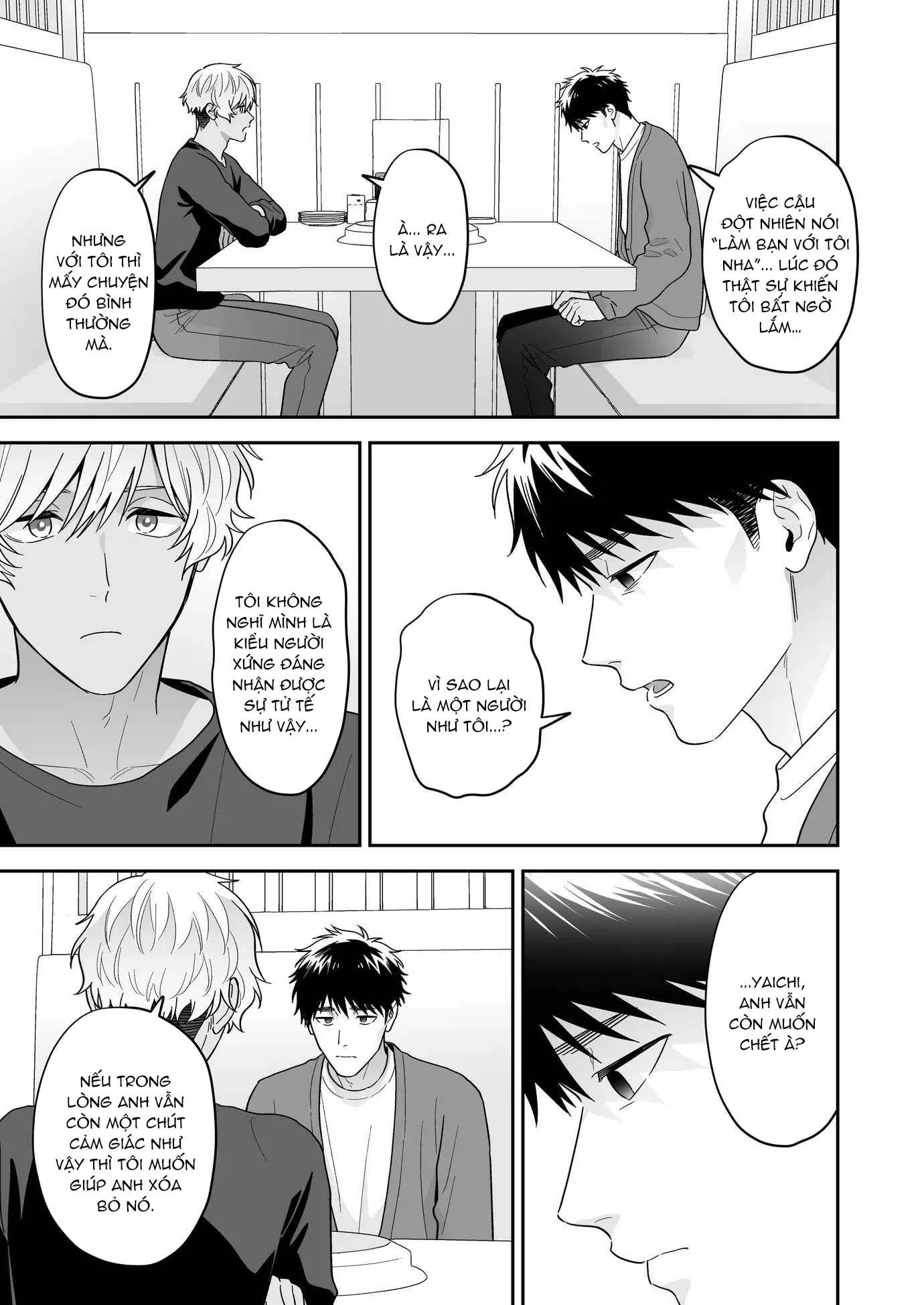 Tuyển tập Fukura Hagi - Chap 2.1 - Trang 87