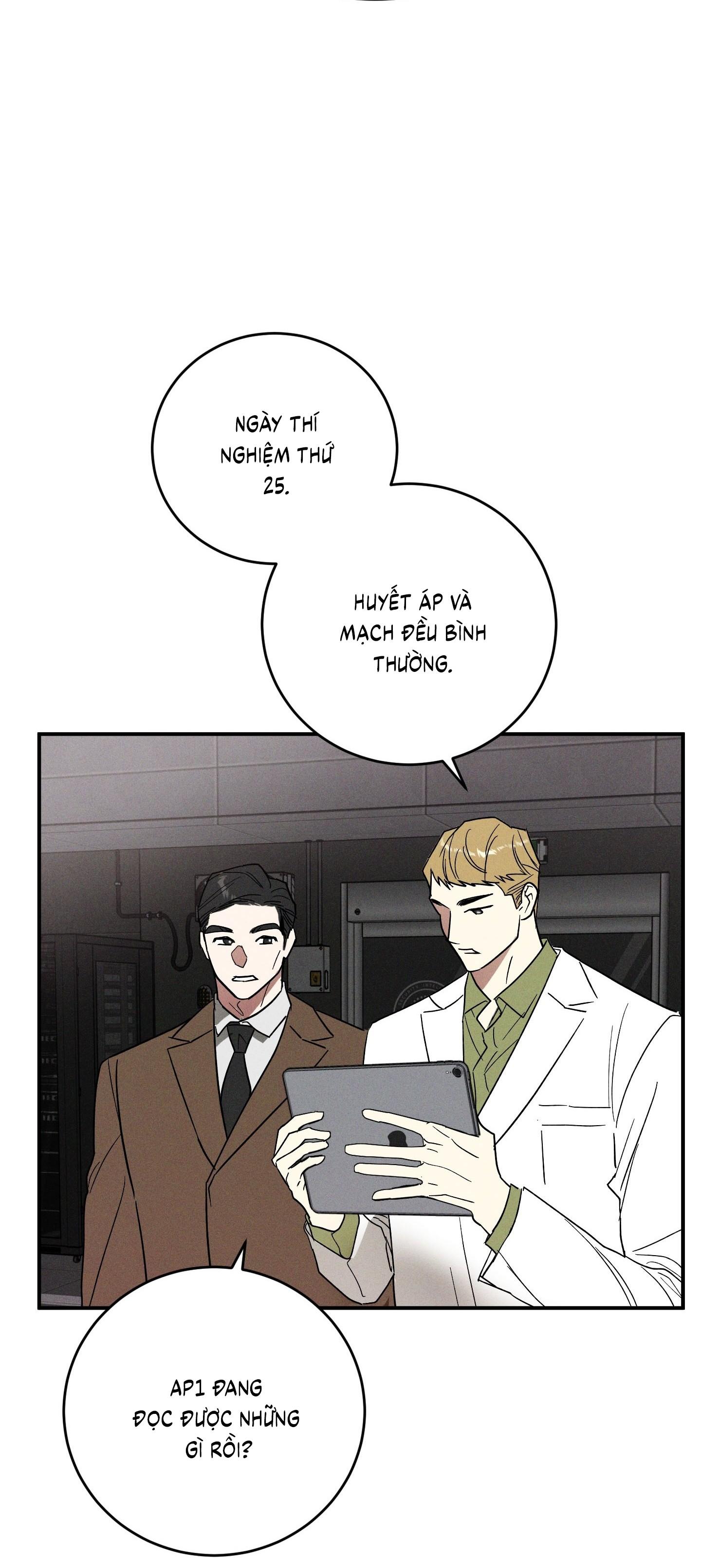(CBunu) MIX UP - Chap 1