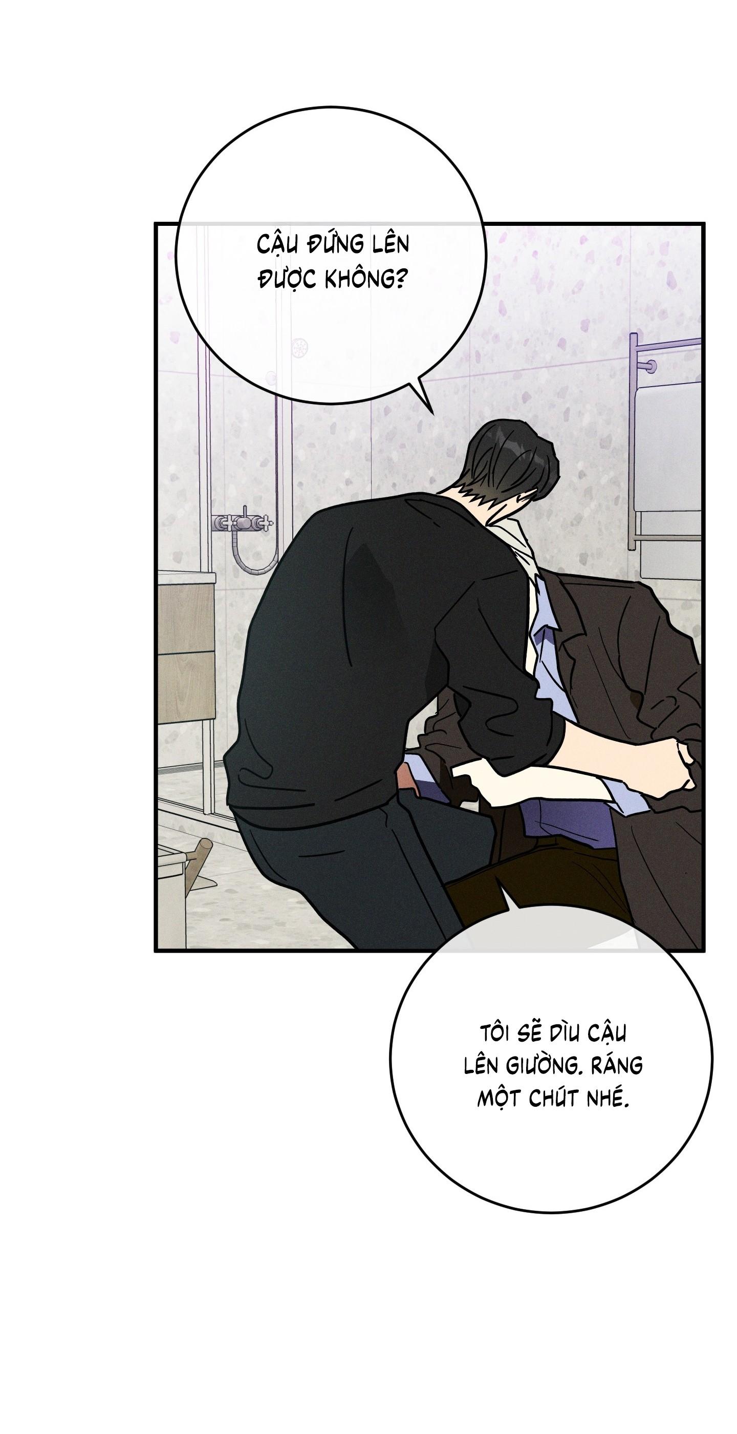 (CBunu) MIX UP - Chap 3