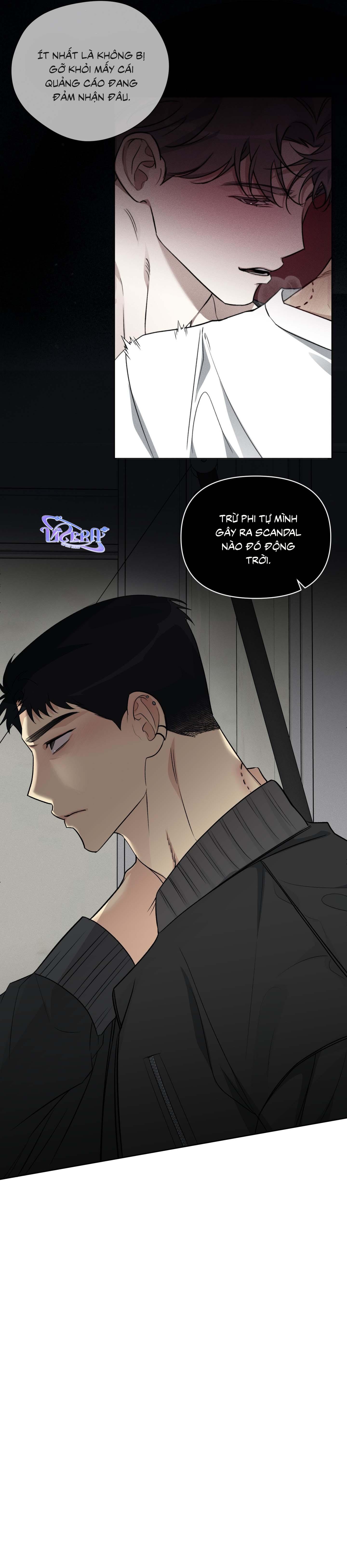 Rumor of Rumor - Chap 10