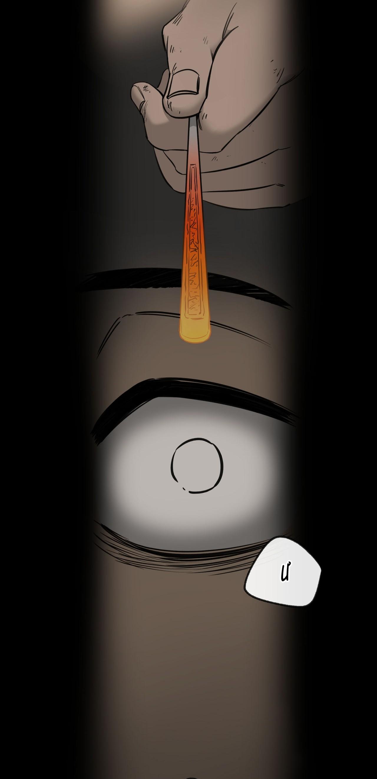 (CBunu) Yang Il Woo Và Tôi - Chap 1