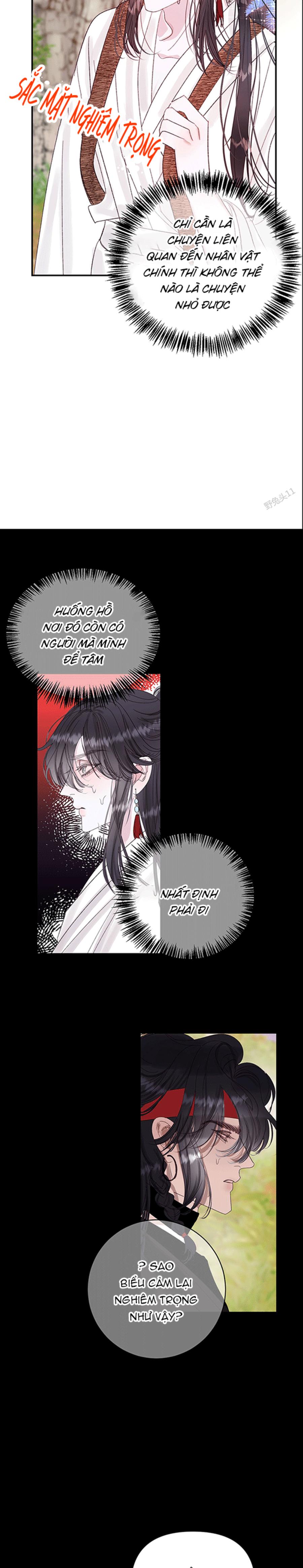 Vài Câu Chuyện Với Sư Tôn Sau Khi Xuyên Sách - Chap 81.1 - Trang 7