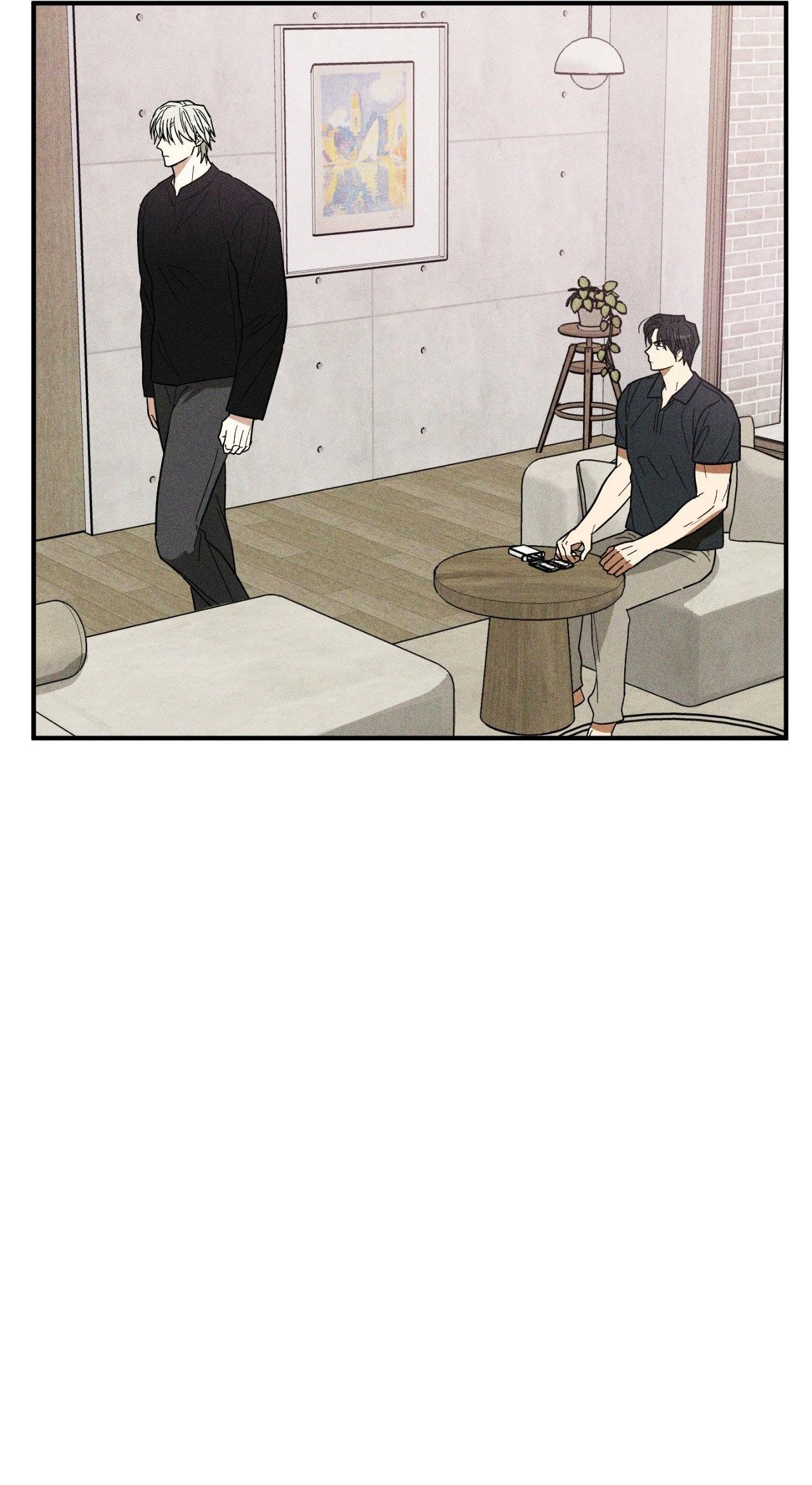 (CBunu) MIX UP - Chap 13