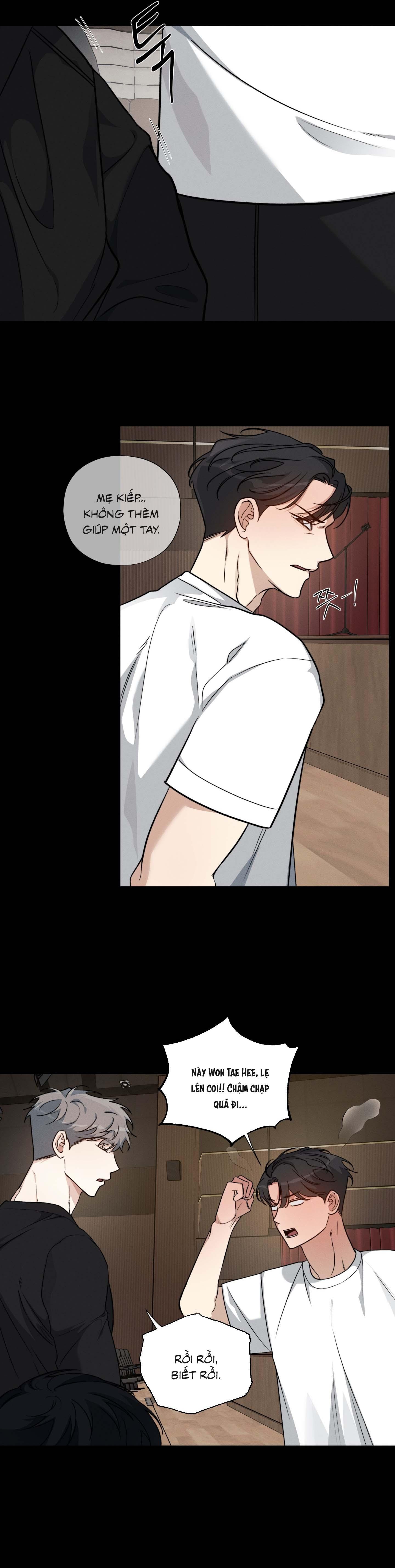 Rumor of Rumor - Chap 8