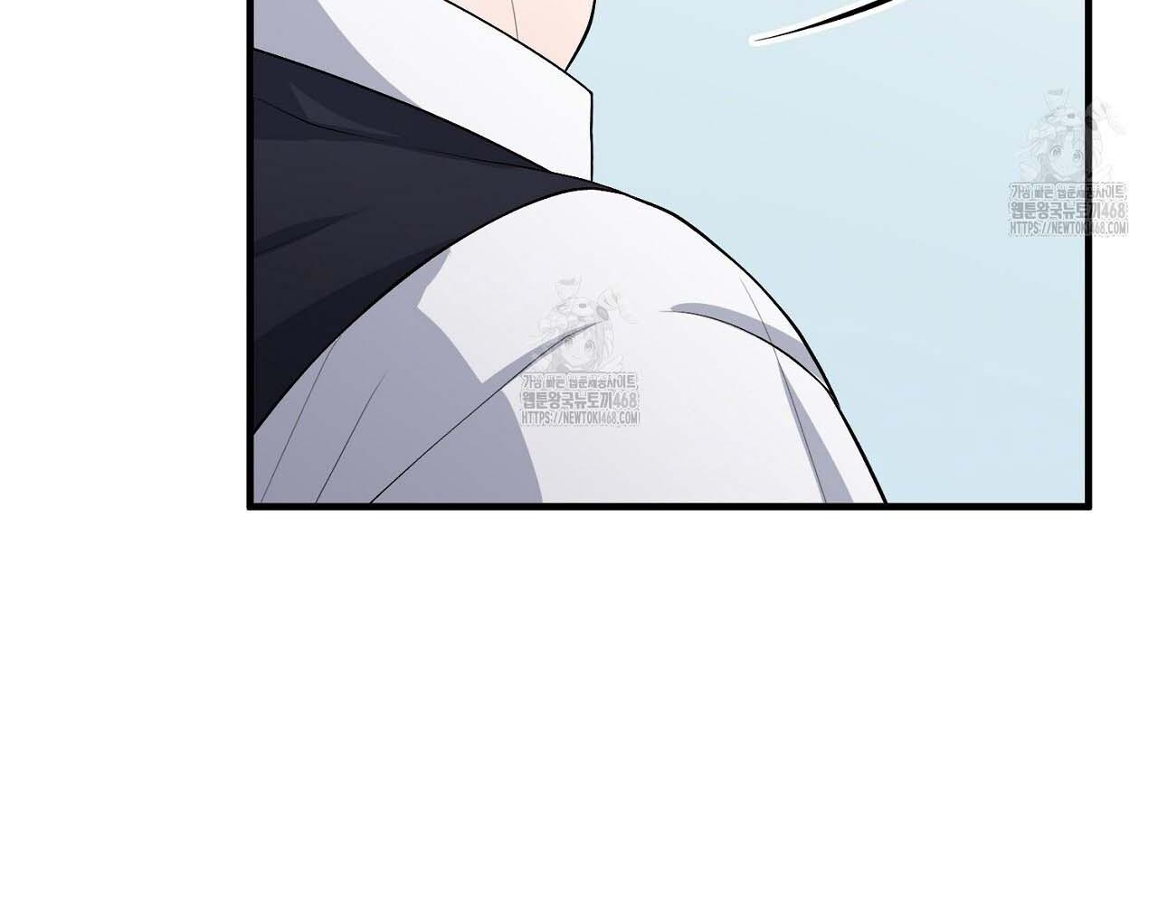 Hương Vị Không Thể Quên - Chap 3