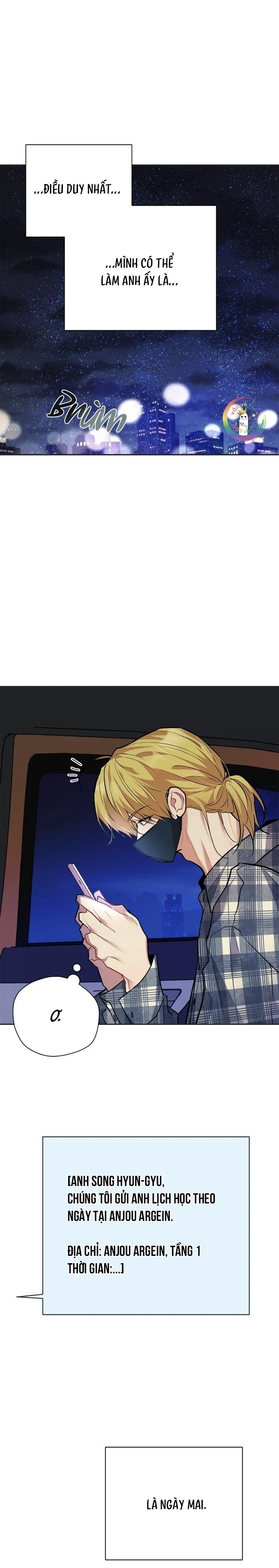 Nếu Như Cậu Bạn Hàng Xóm Là Vampire? - Chap 85