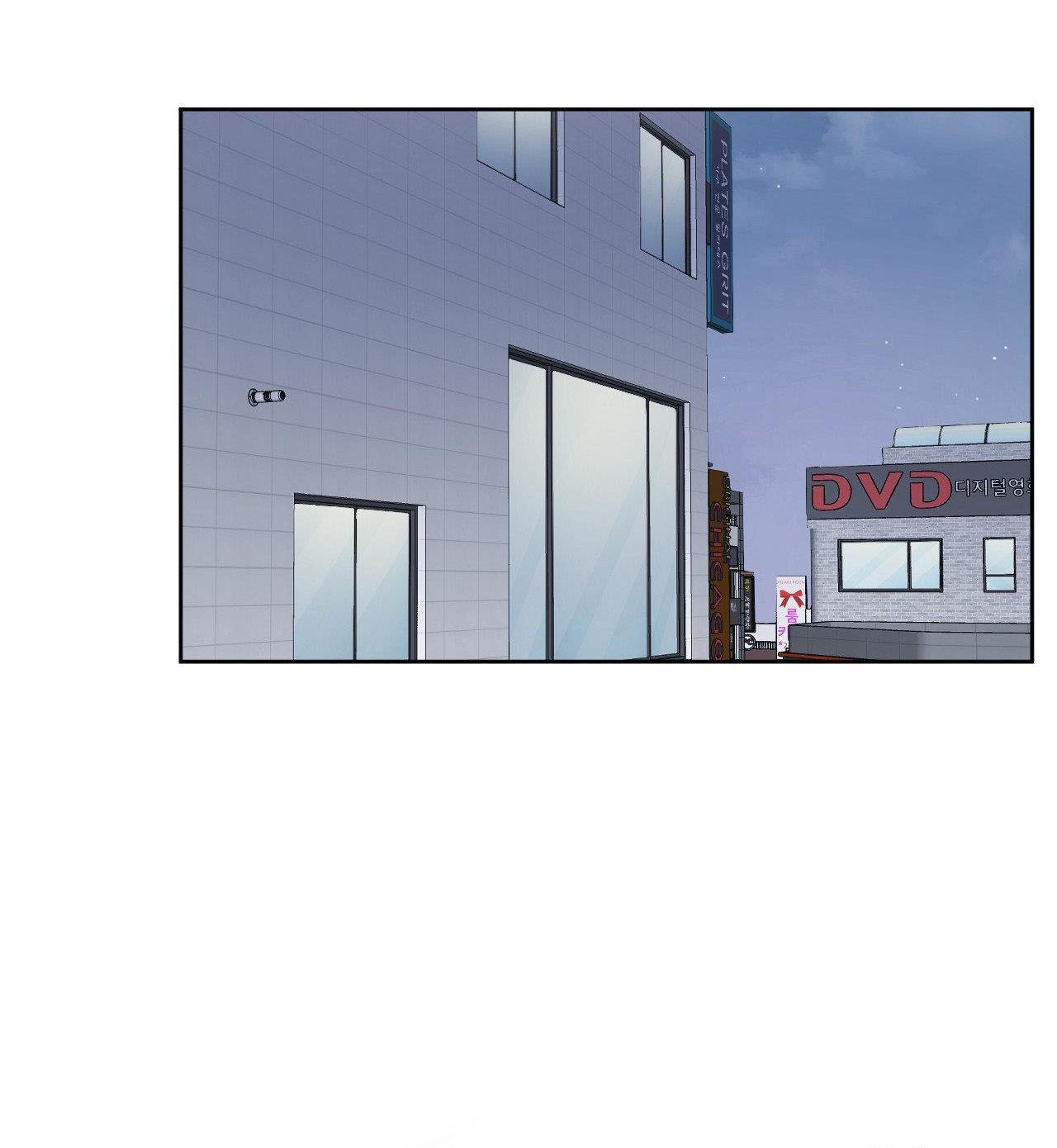 (CBunu) Chàng Trai Mỹ Thuật - Chap 52