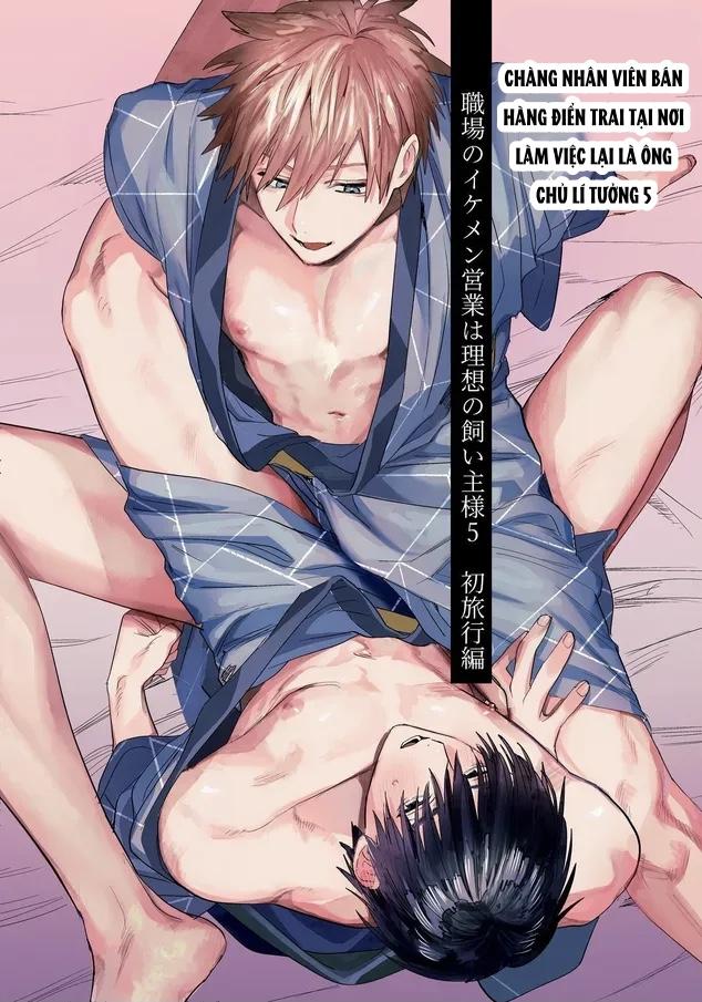 Doujinshi Tổng Hợp - Chap 292.1 - Trang 3