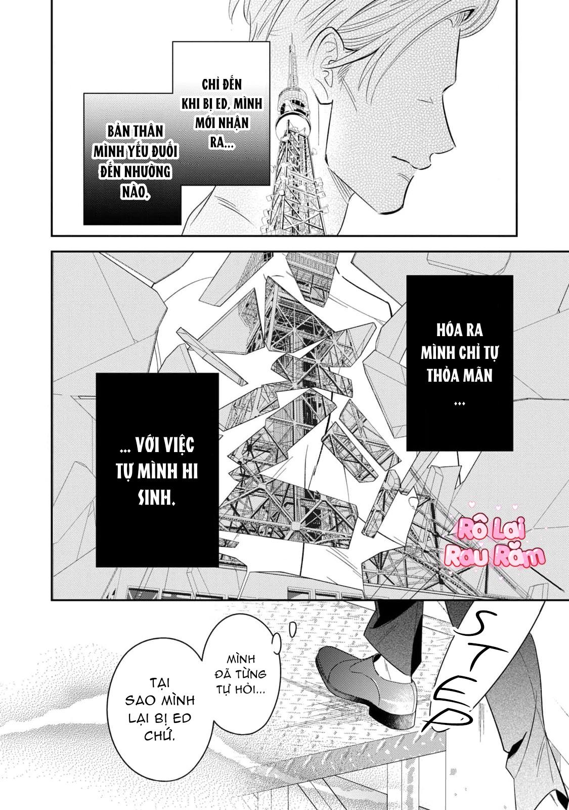 Tên Quái Vật Ikeoji Và Thanh Niên 0℃ - Chap 12