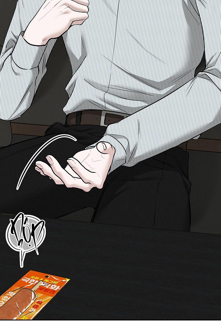 [DDT] KẺ ĐÁNH CẮP TRÁI TIM - Chap 1