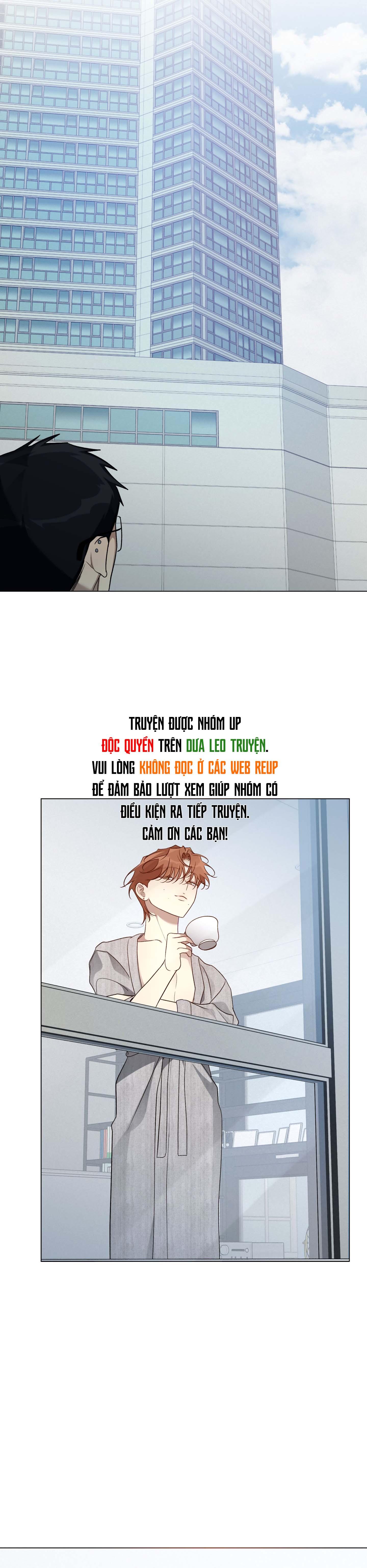 Rumor of Rumor - Chap 12