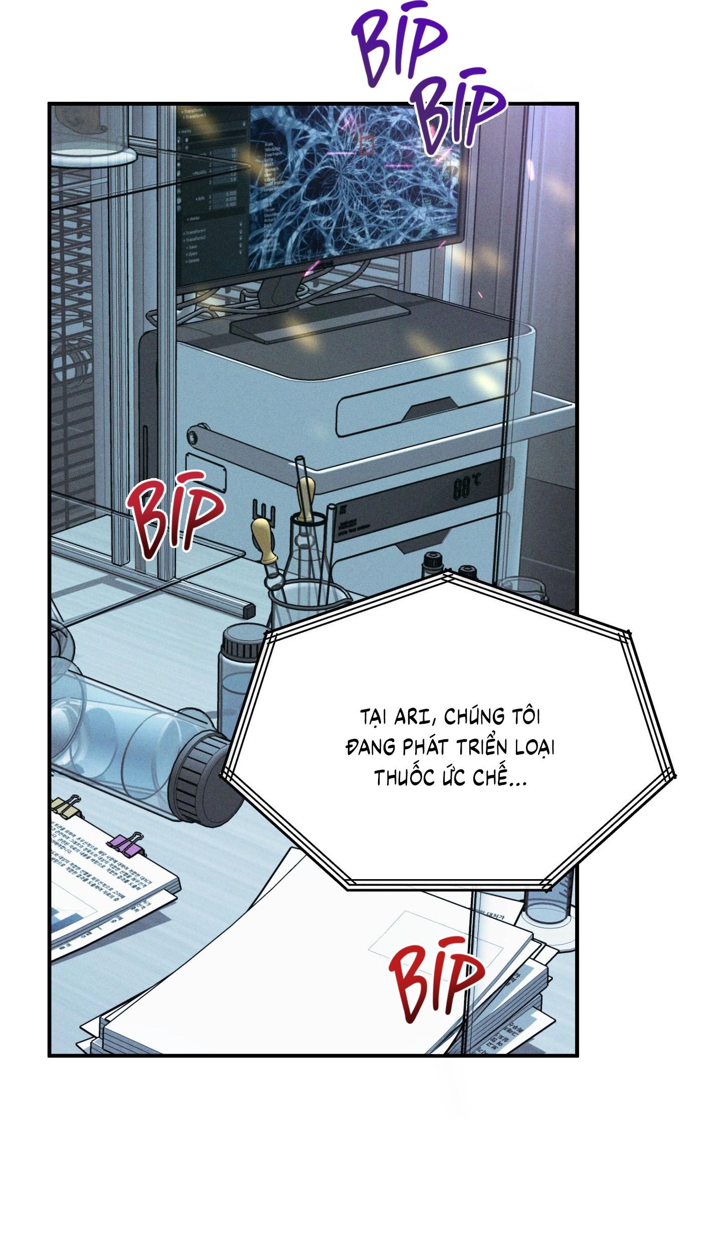 (CBunu) MIX UP - Chap 1