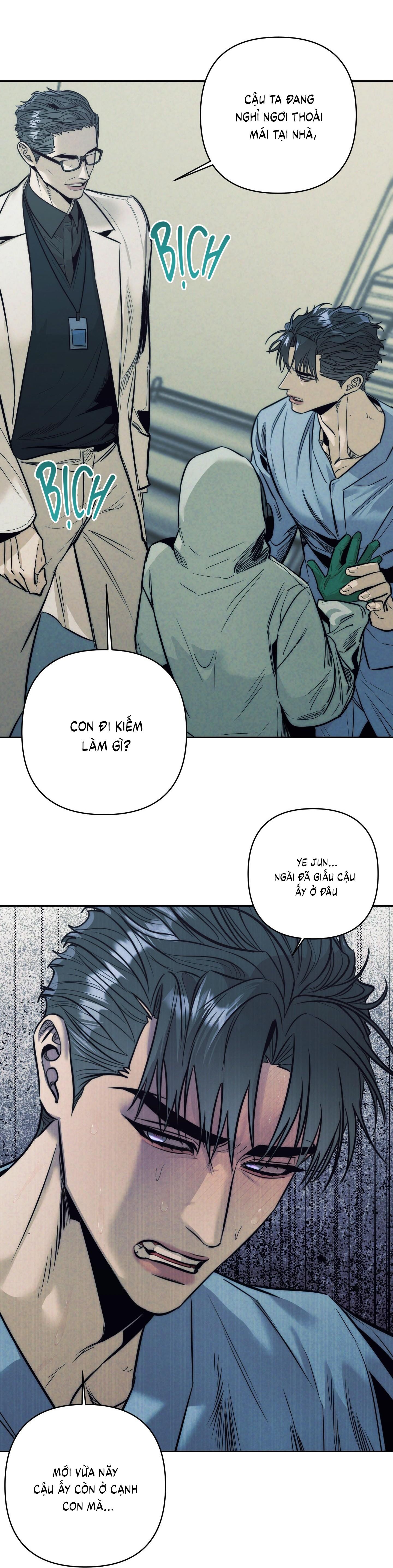 (CBunu) Stigma - Chap 46