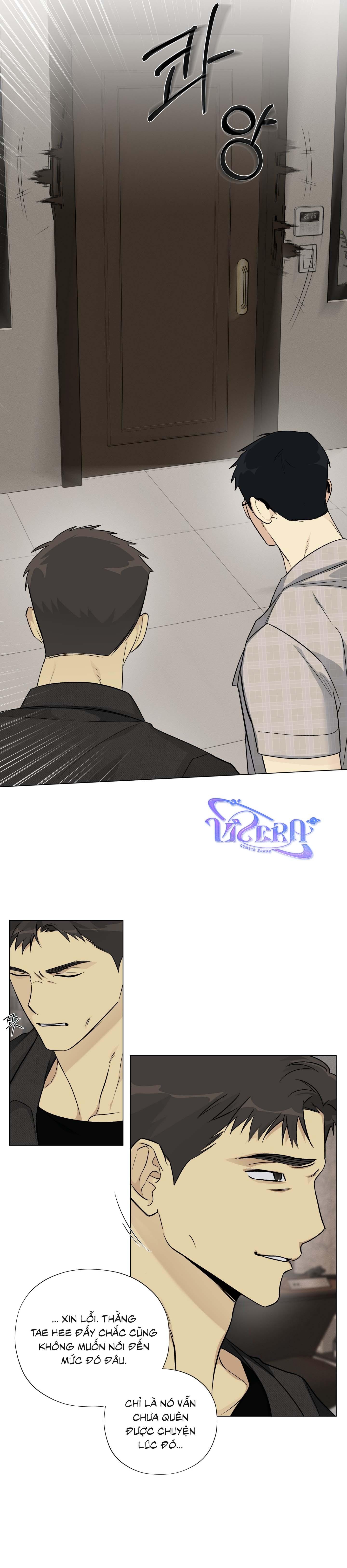 Rumor of Rumor - Chap 7
