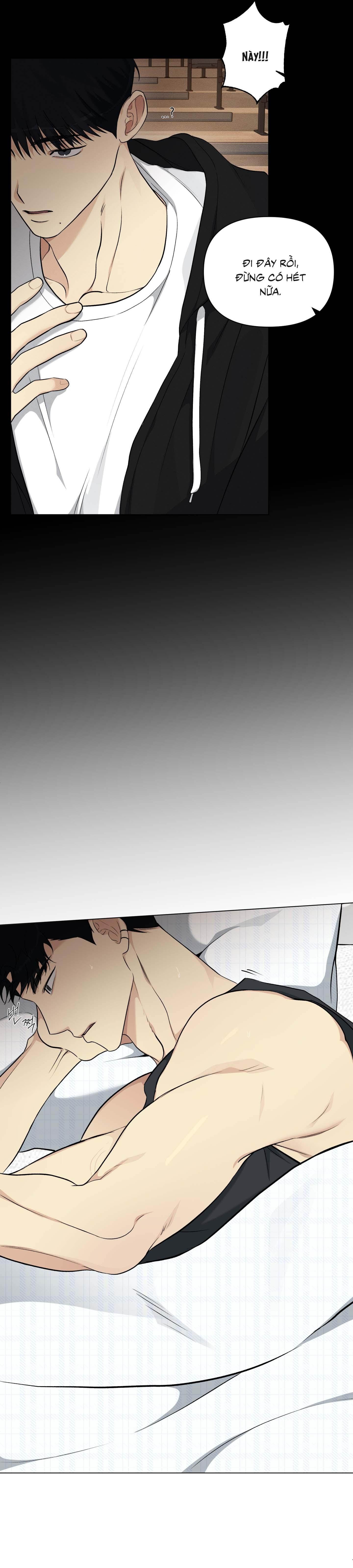 Rumor of Rumor - Chap 8