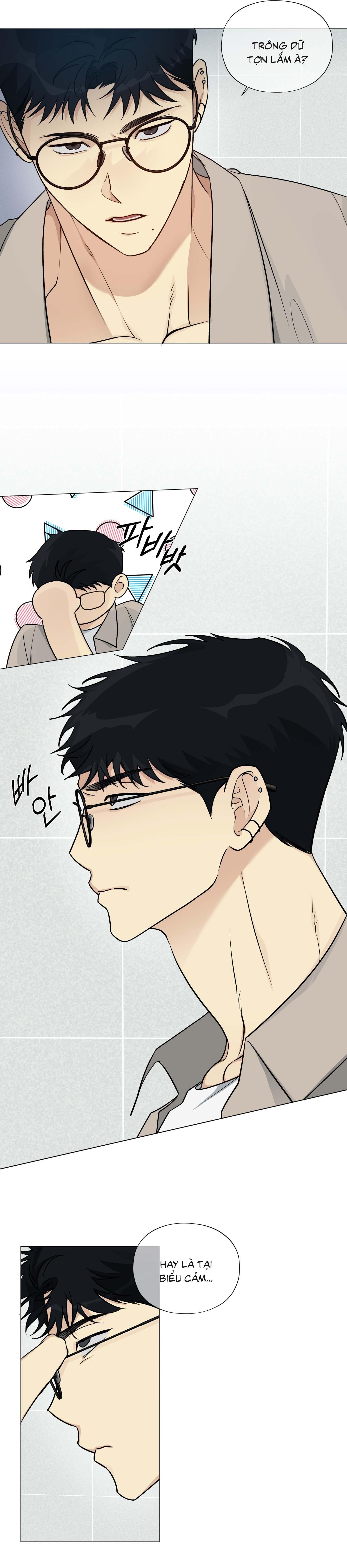 Rumor of Rumor - Chap 7