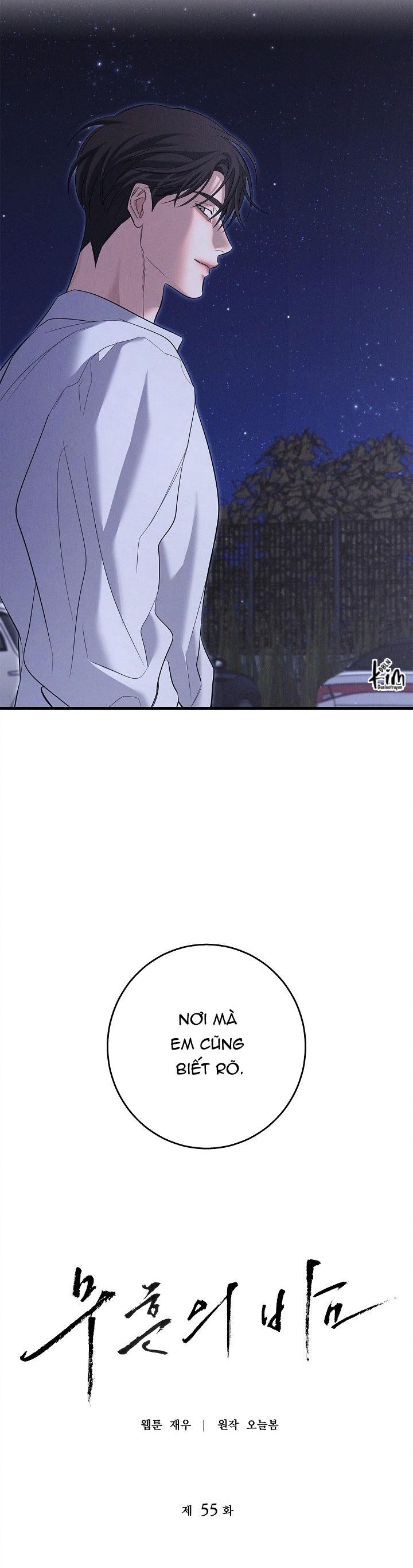 ĐÊM KHÔNG DẤU VẾT - Chap 55